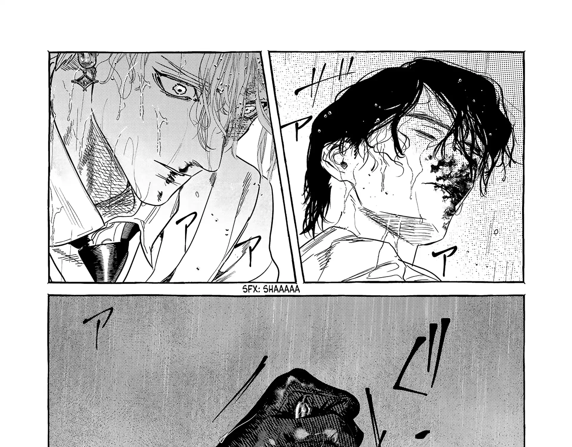 Myther β Chapter 3 β Page 50