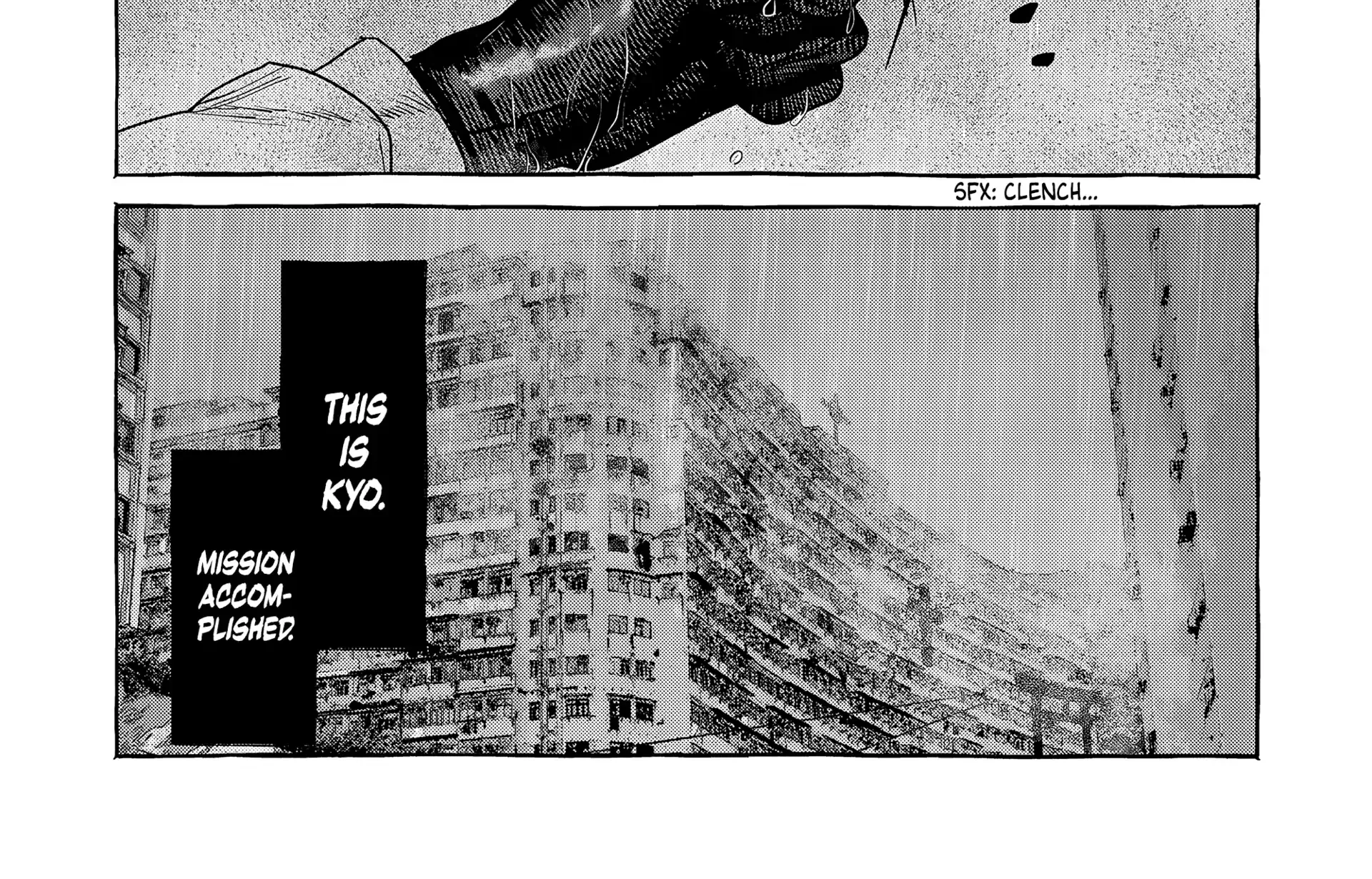 Myther β Chapter 3 β Page 51