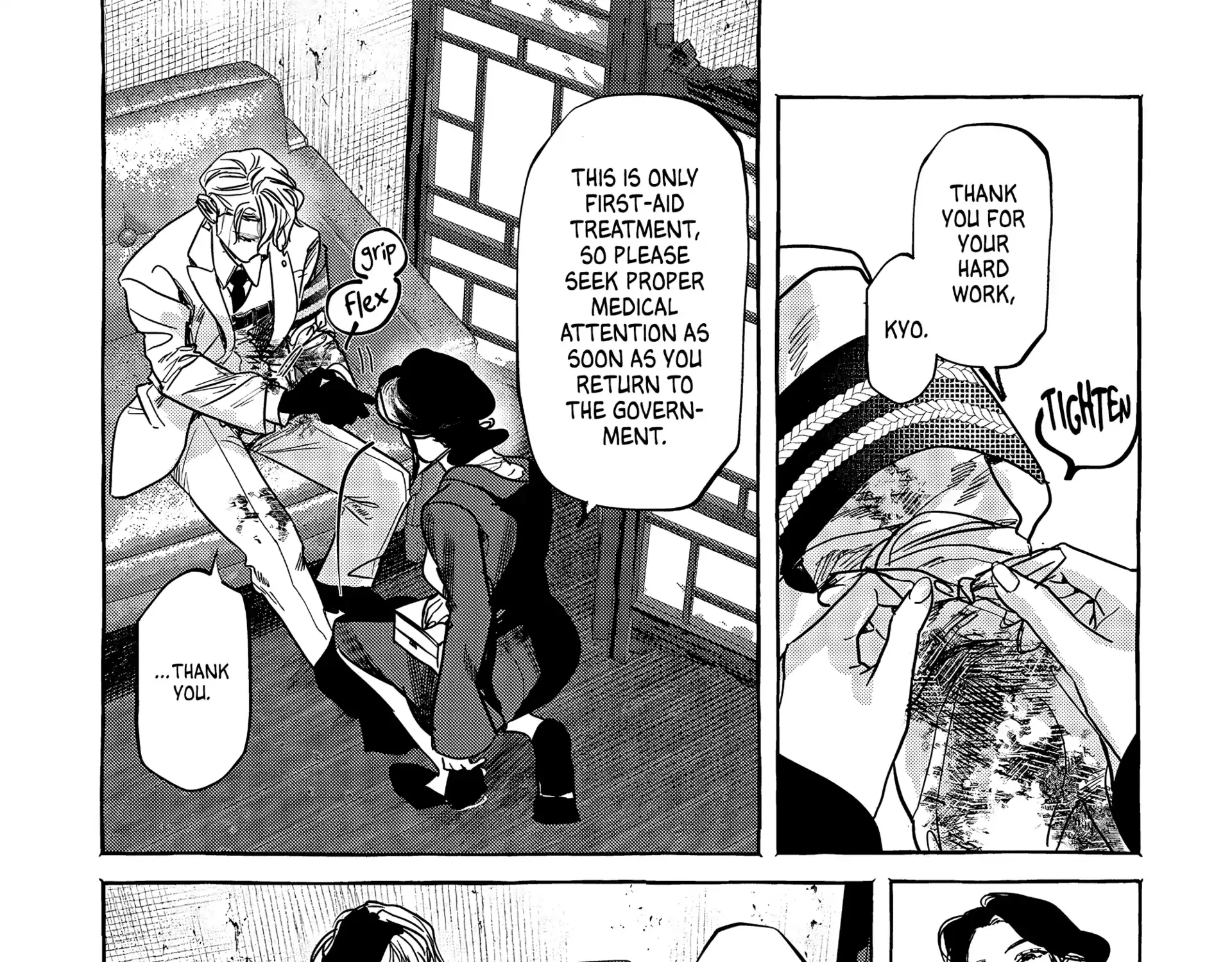 Myther β Chapter 3 β Page 56