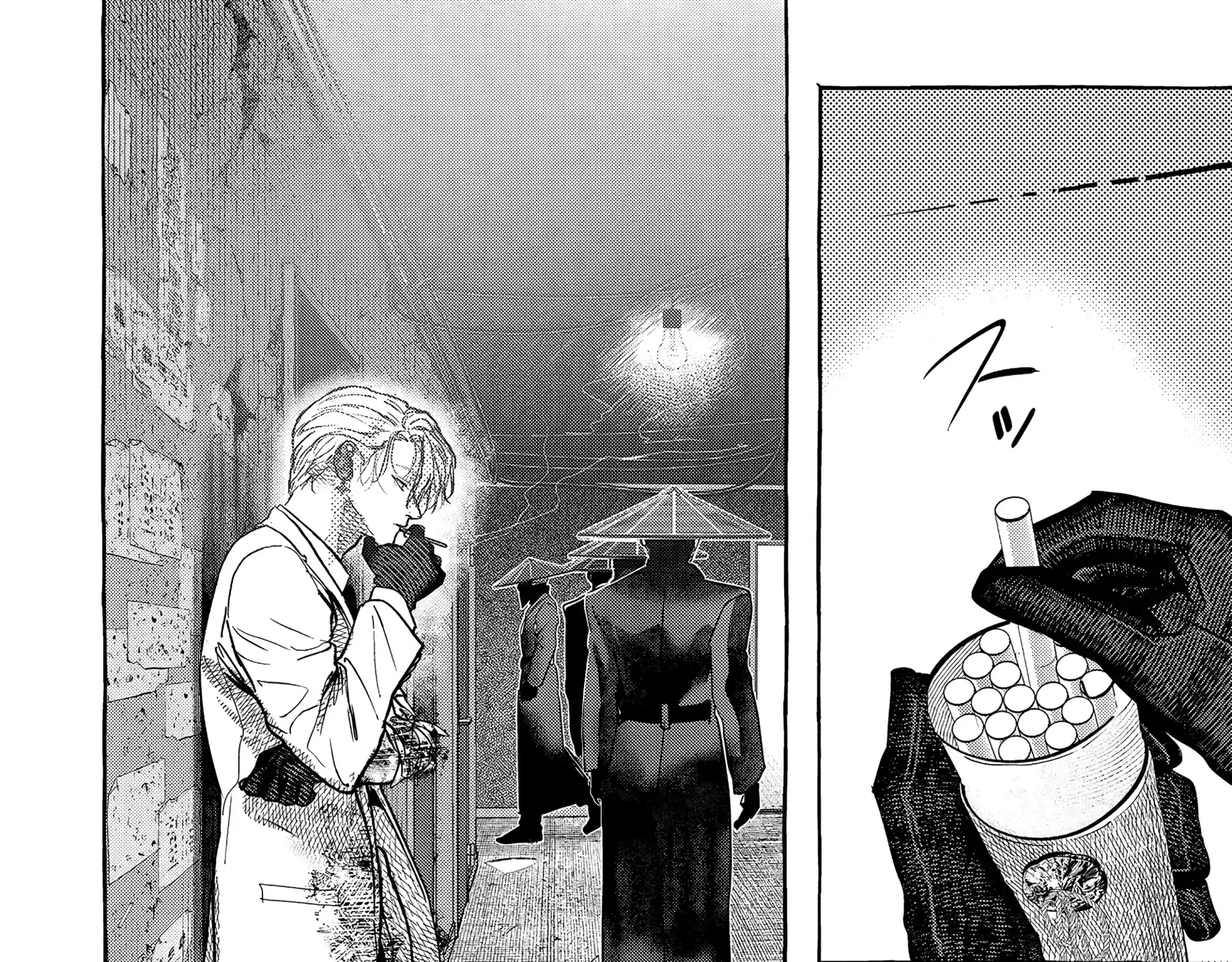 Myther β Chapter 3 β Page 64