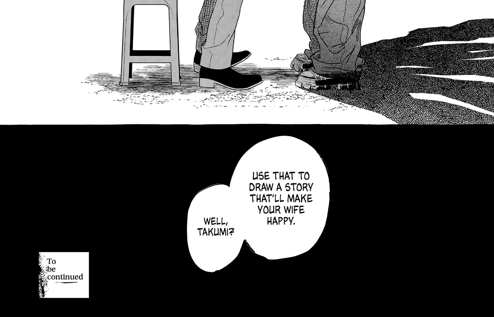 Myther β Chapter 3 β Page 107