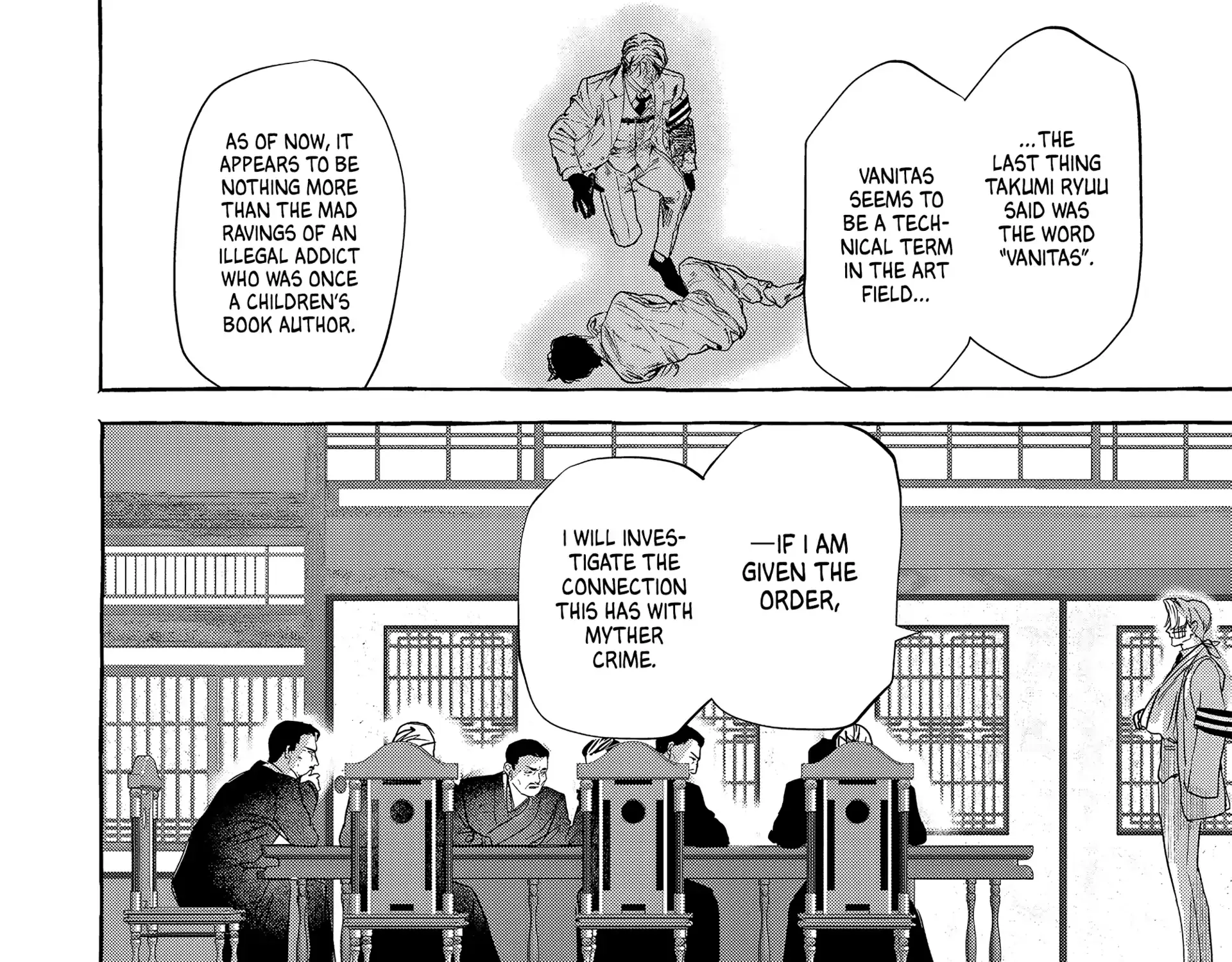 Myther β Chapter 4 β Page 55