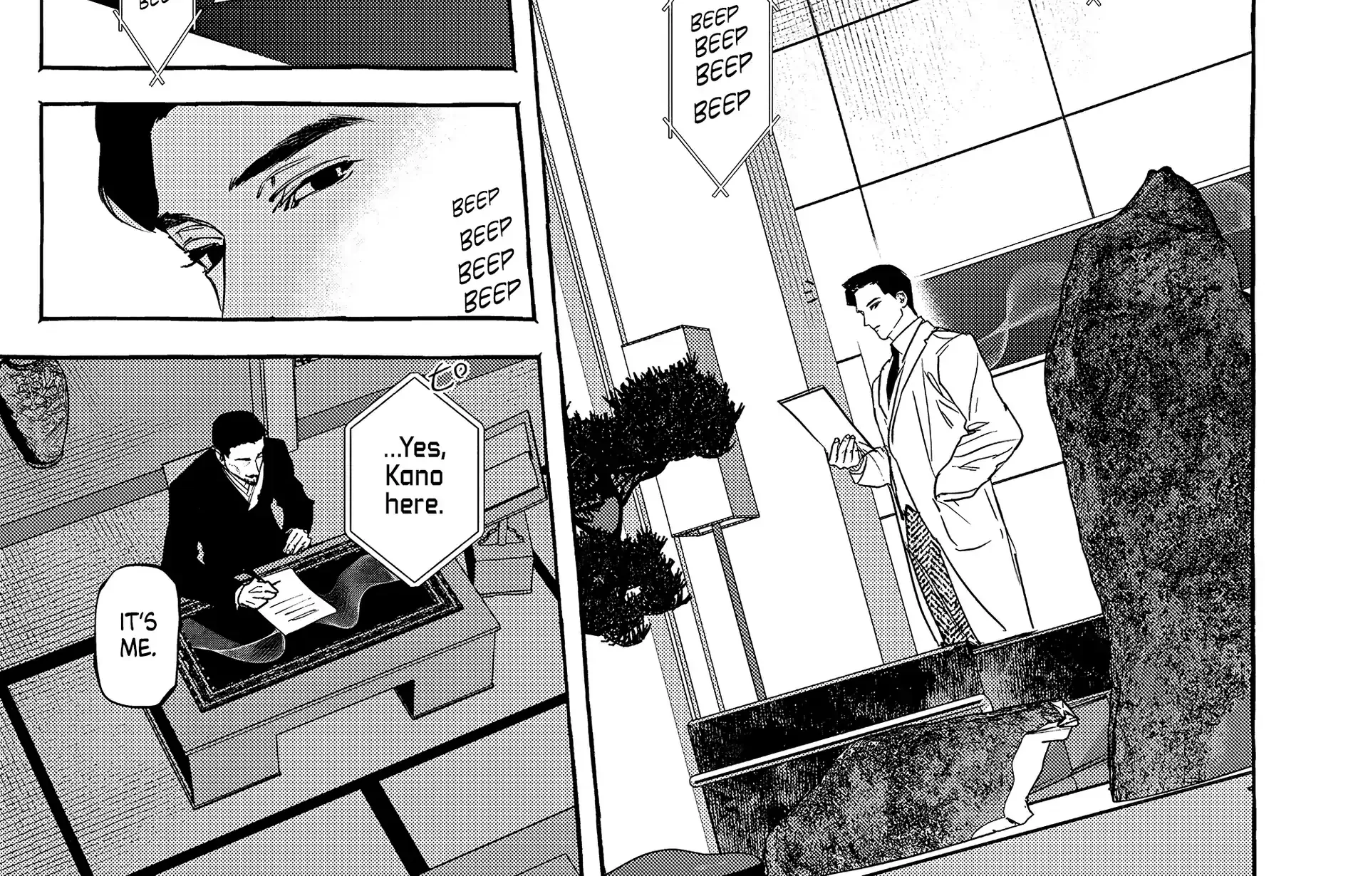 Myther β Chapter 4 β Page 62
