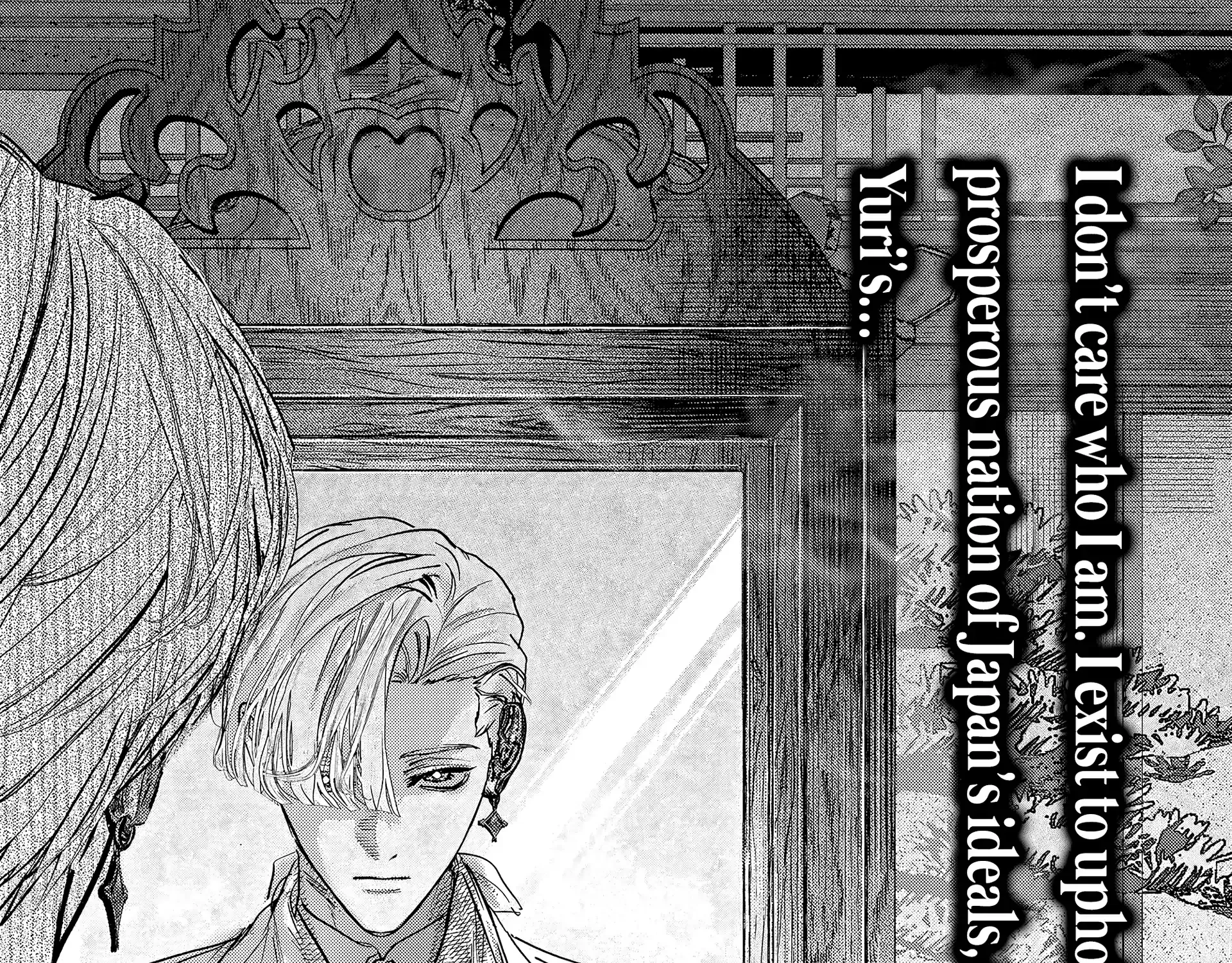 Myther β Chapter 5 β Page 1