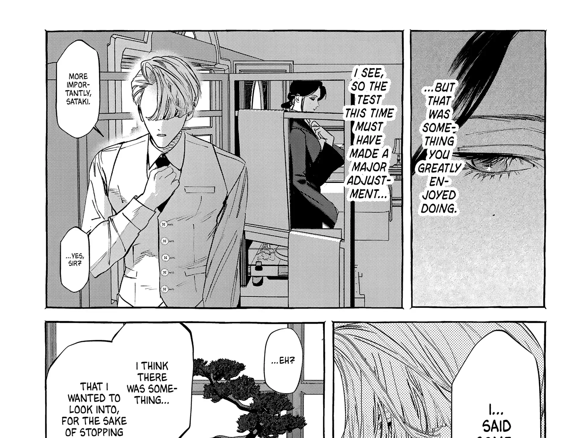 Myther β Chapter 5 β Page 7