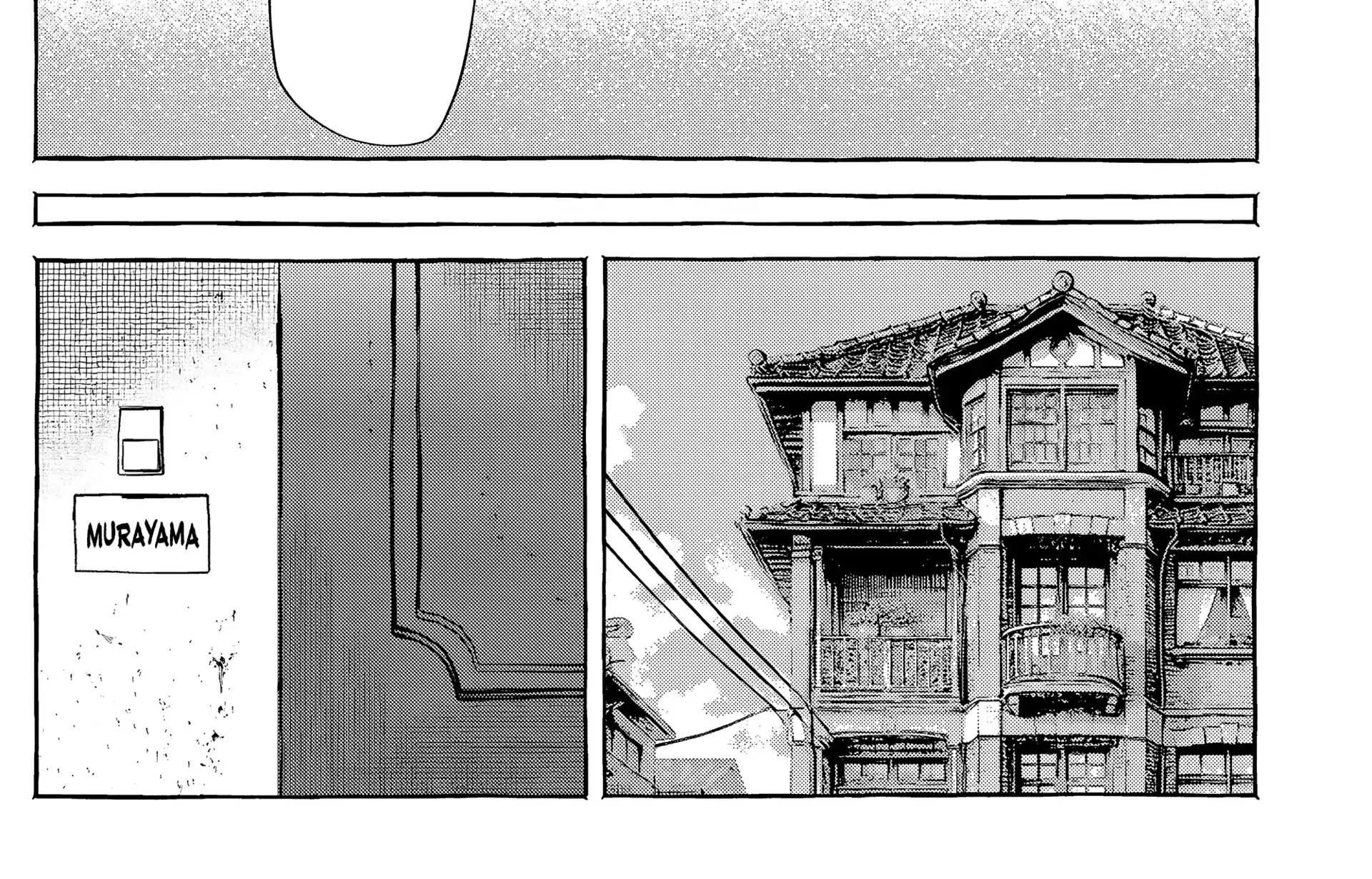 Myther β Chapter 5 β Page 10