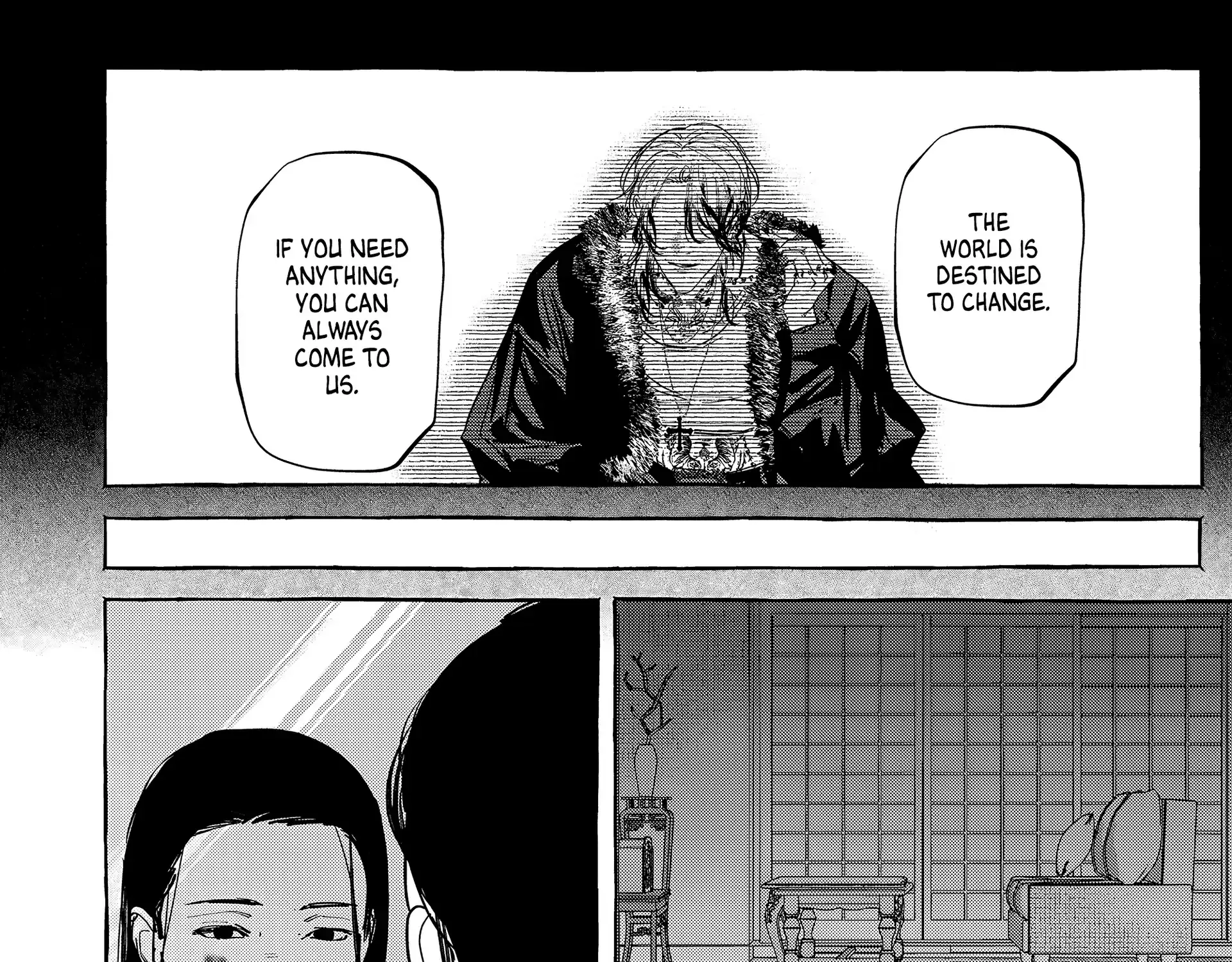 Myther β Chapter 5 β Page 21