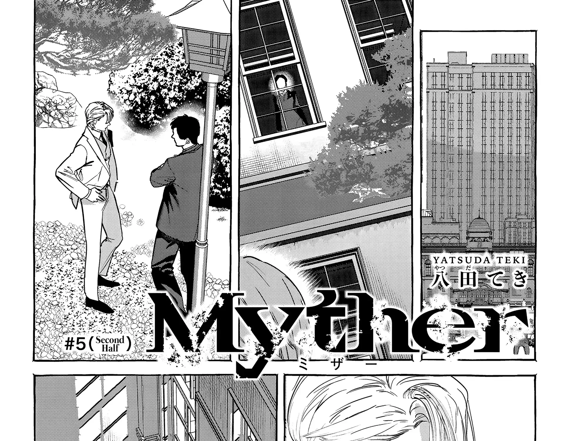 Myther β Chapter 5 β Page 37