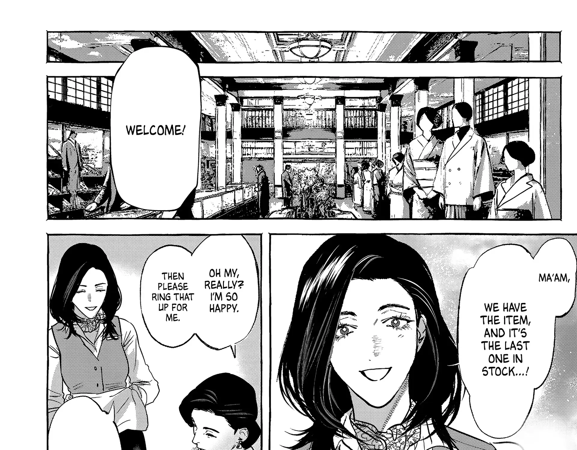 Myther β Chapter 5 β Page 46