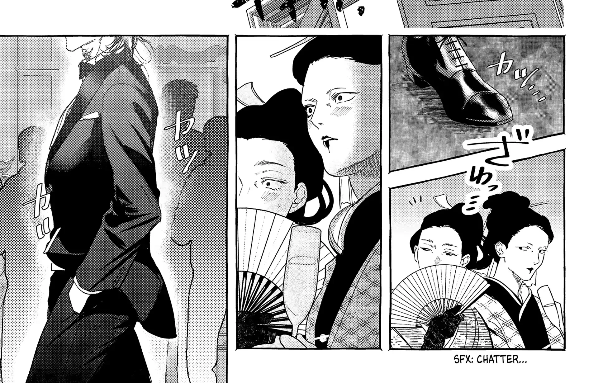 Myther β Chapter 6 β Page 6