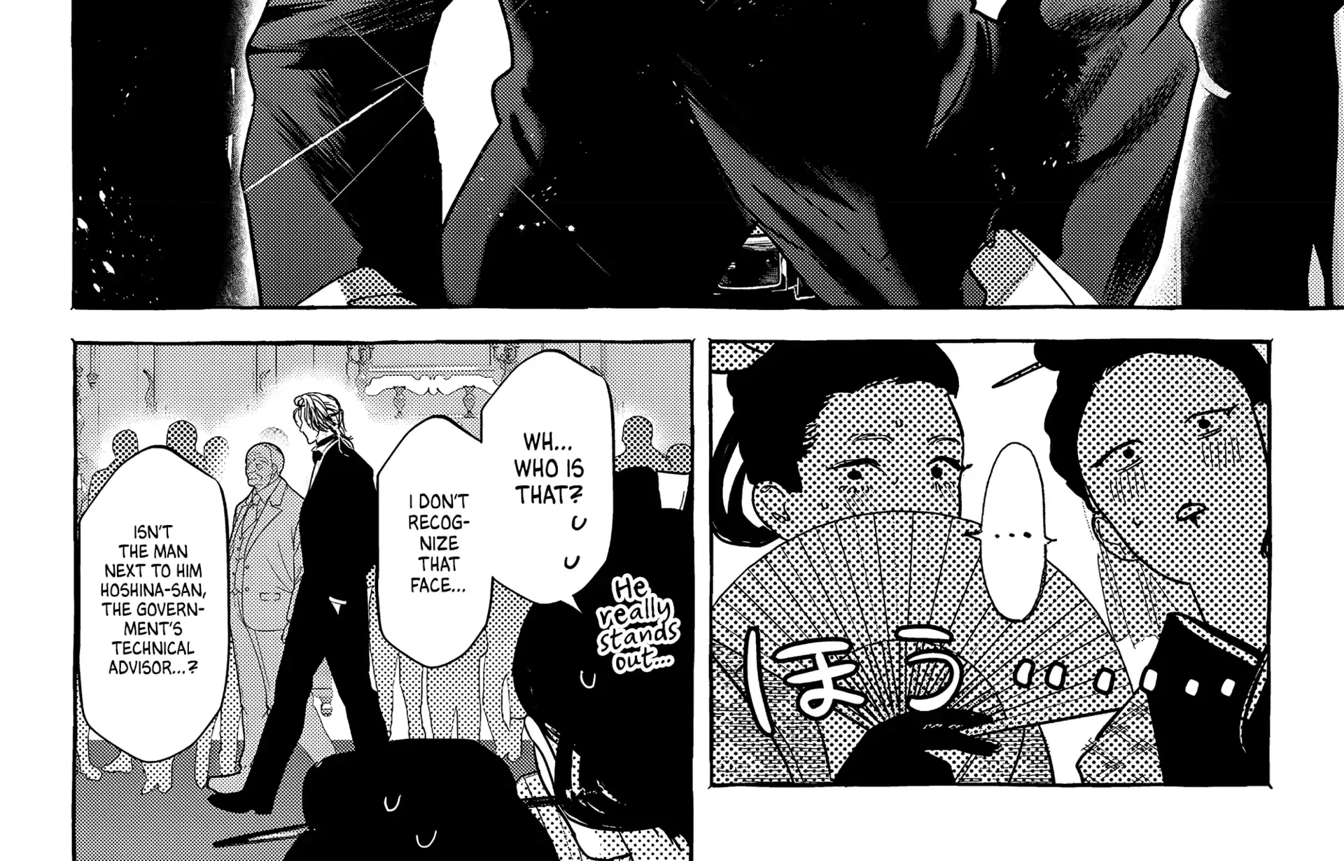 Myther β Chapter 6 β Page 8