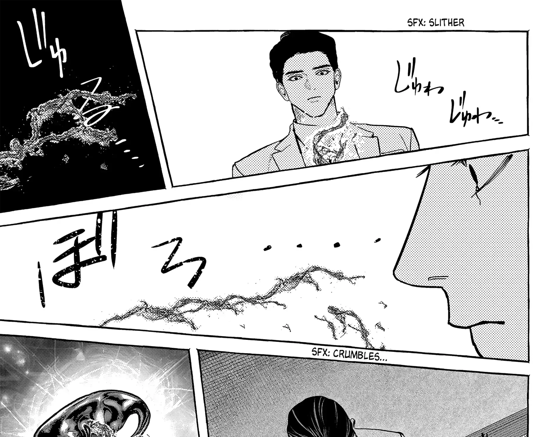 Myther β Chapter 6 β Page 37