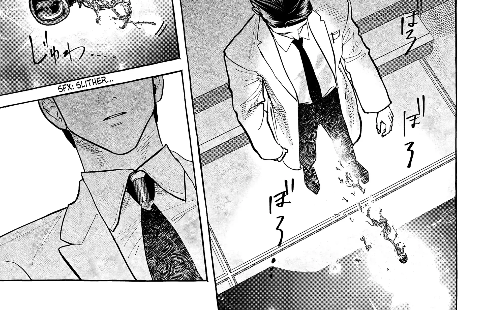 Myther β Chapter 6 β Page 38