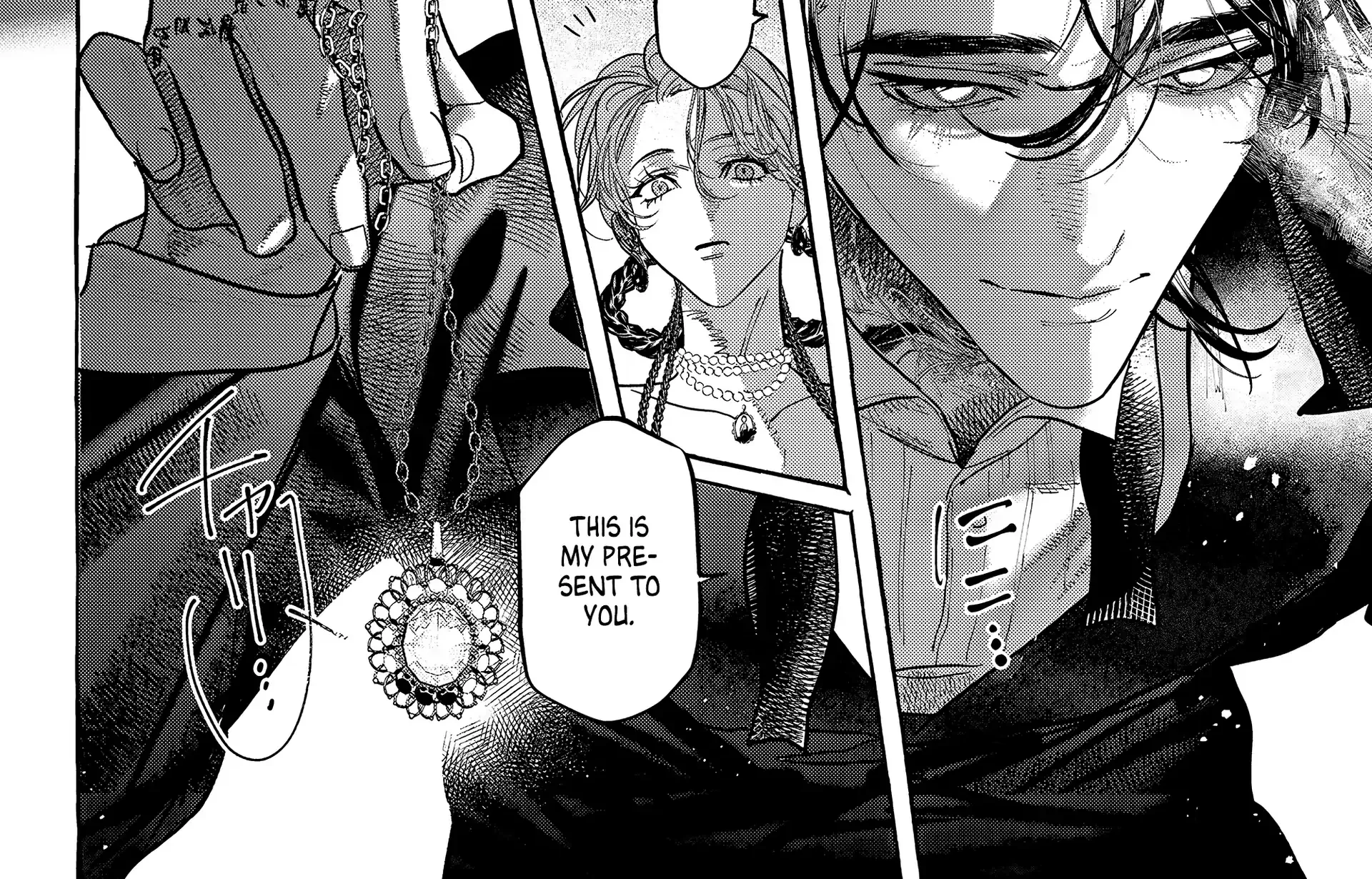 Myther β Chapter 6 β Page 64