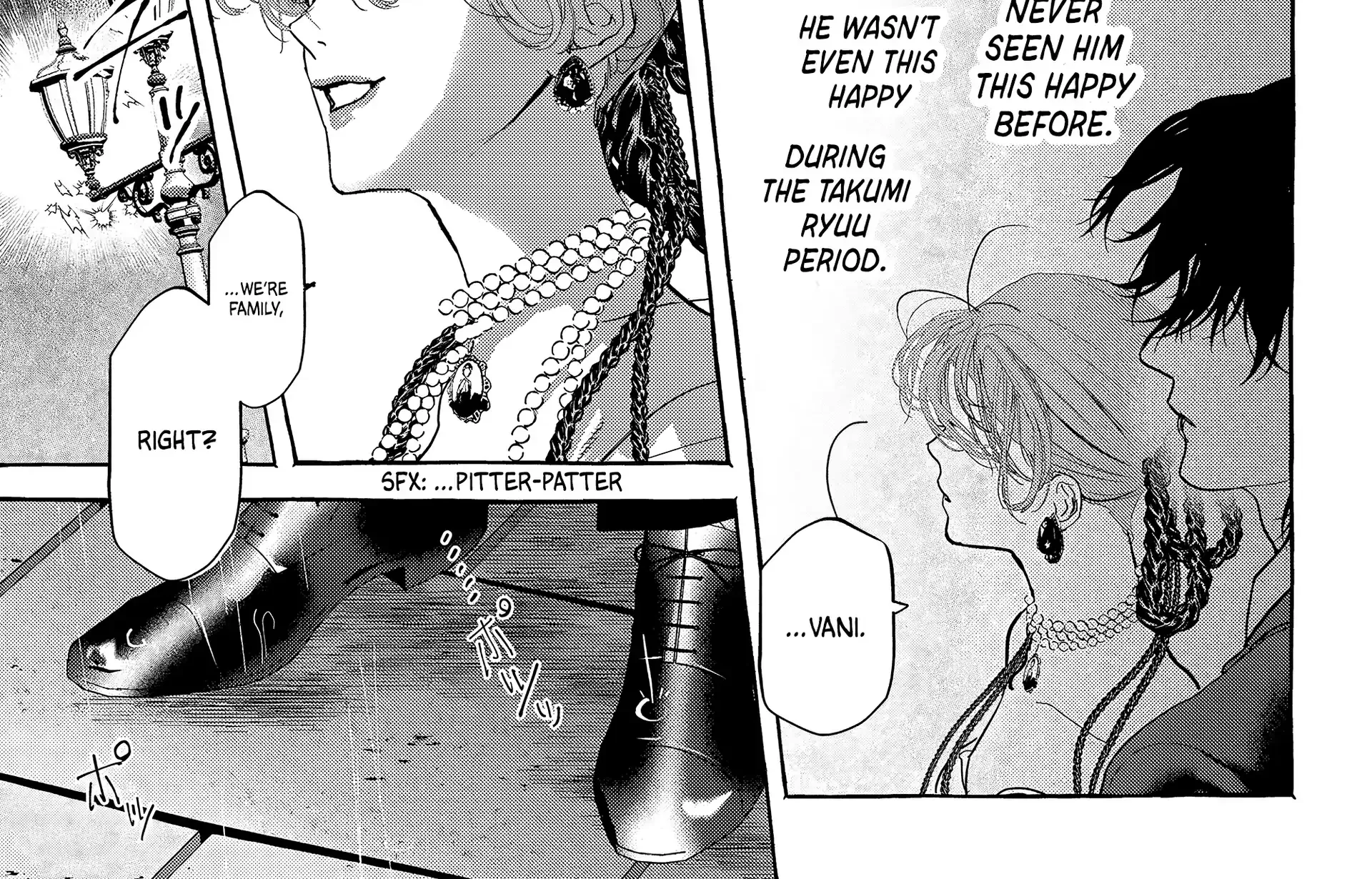 Myther β Chapter 6 β Page 74