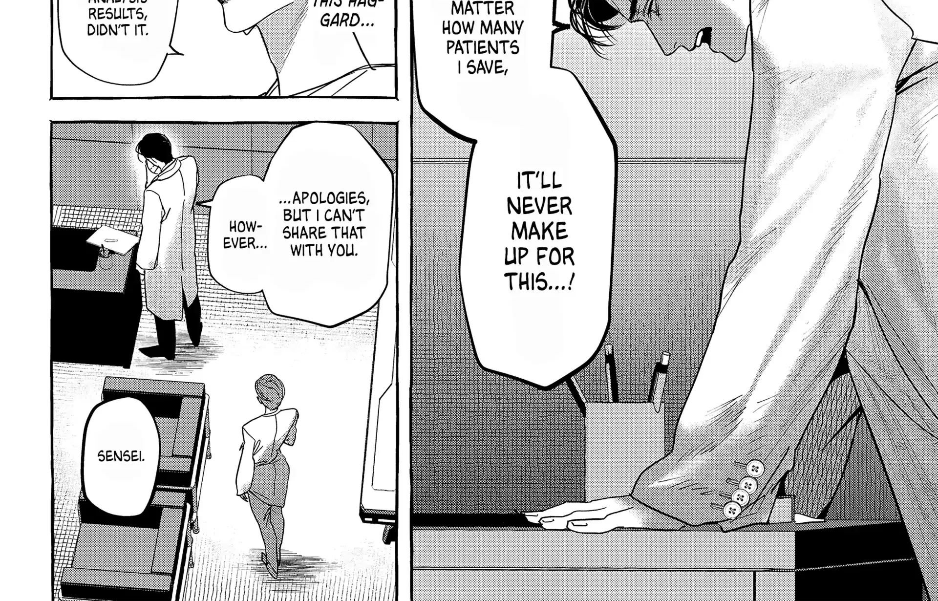 Myther β Chapter 7 β Page 16