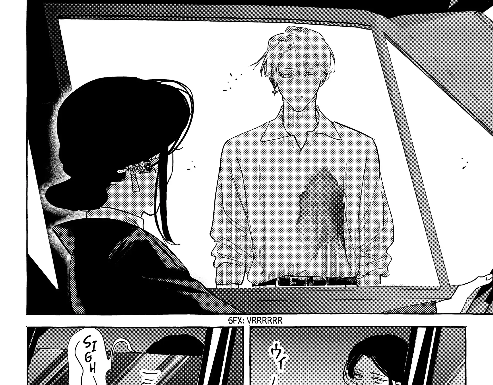 Myther β Chapter 7 β Page 39