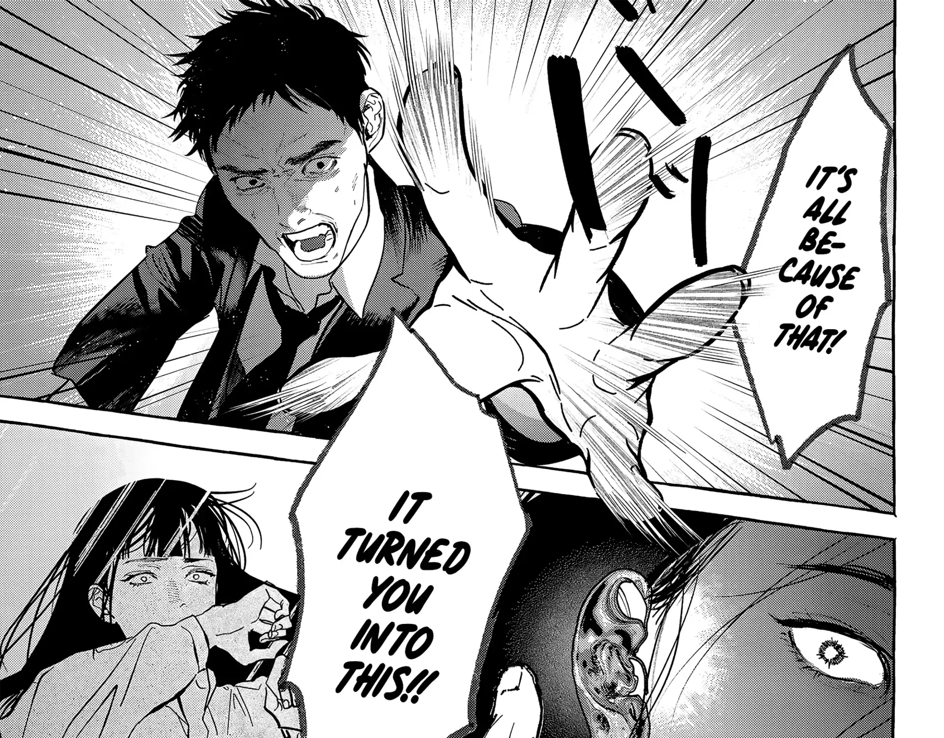 Myther β Chapter 7 β Page 69