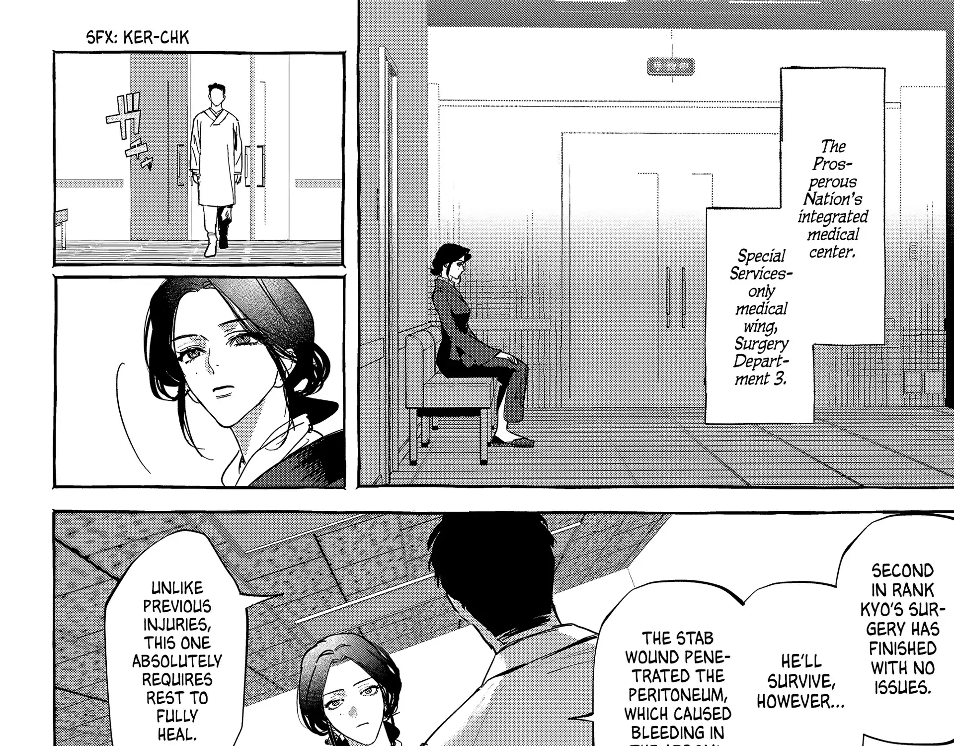 Myther β Chapter 9 β Page 3