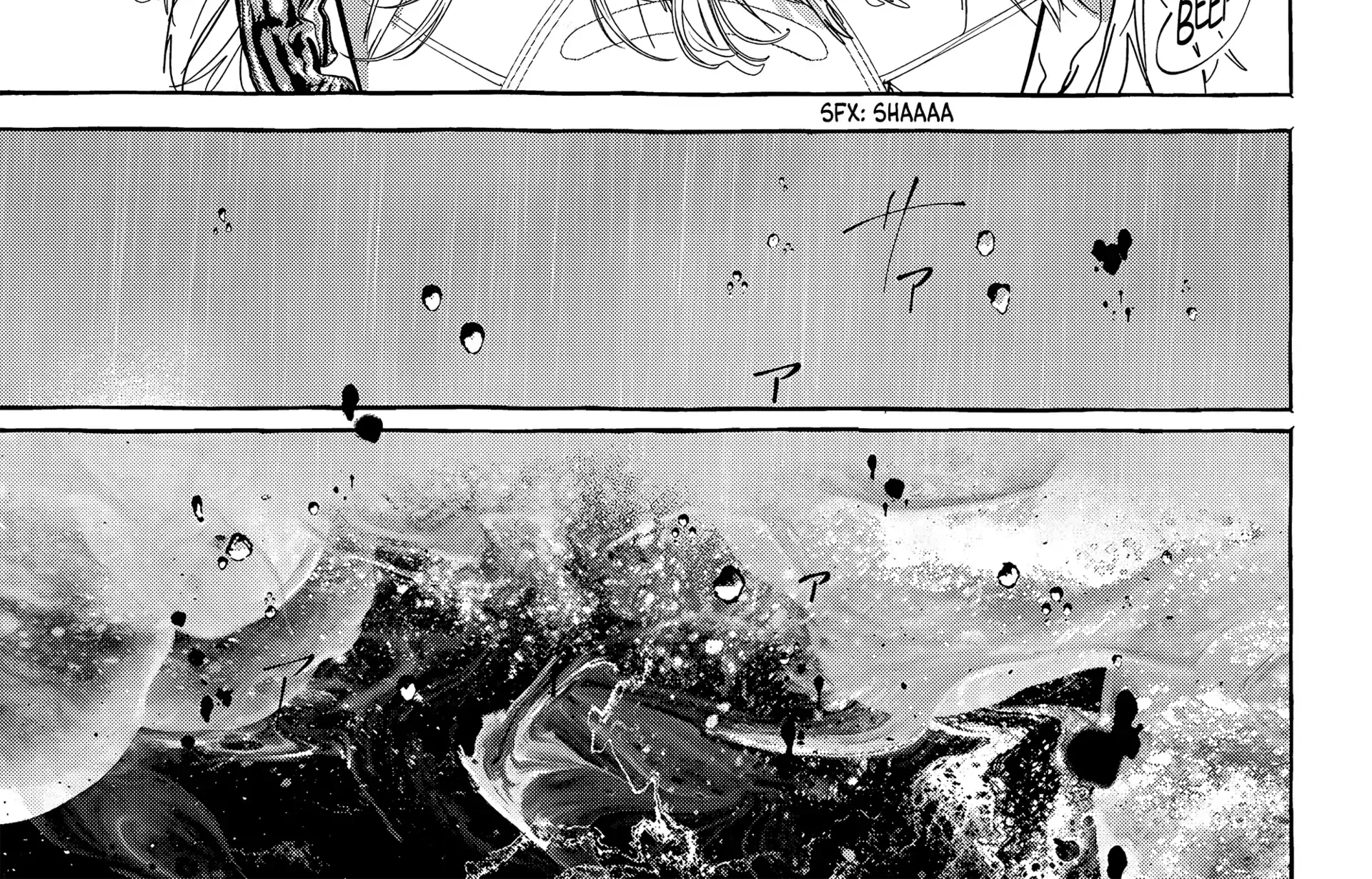 Myther β Chapter 9 β Page 10