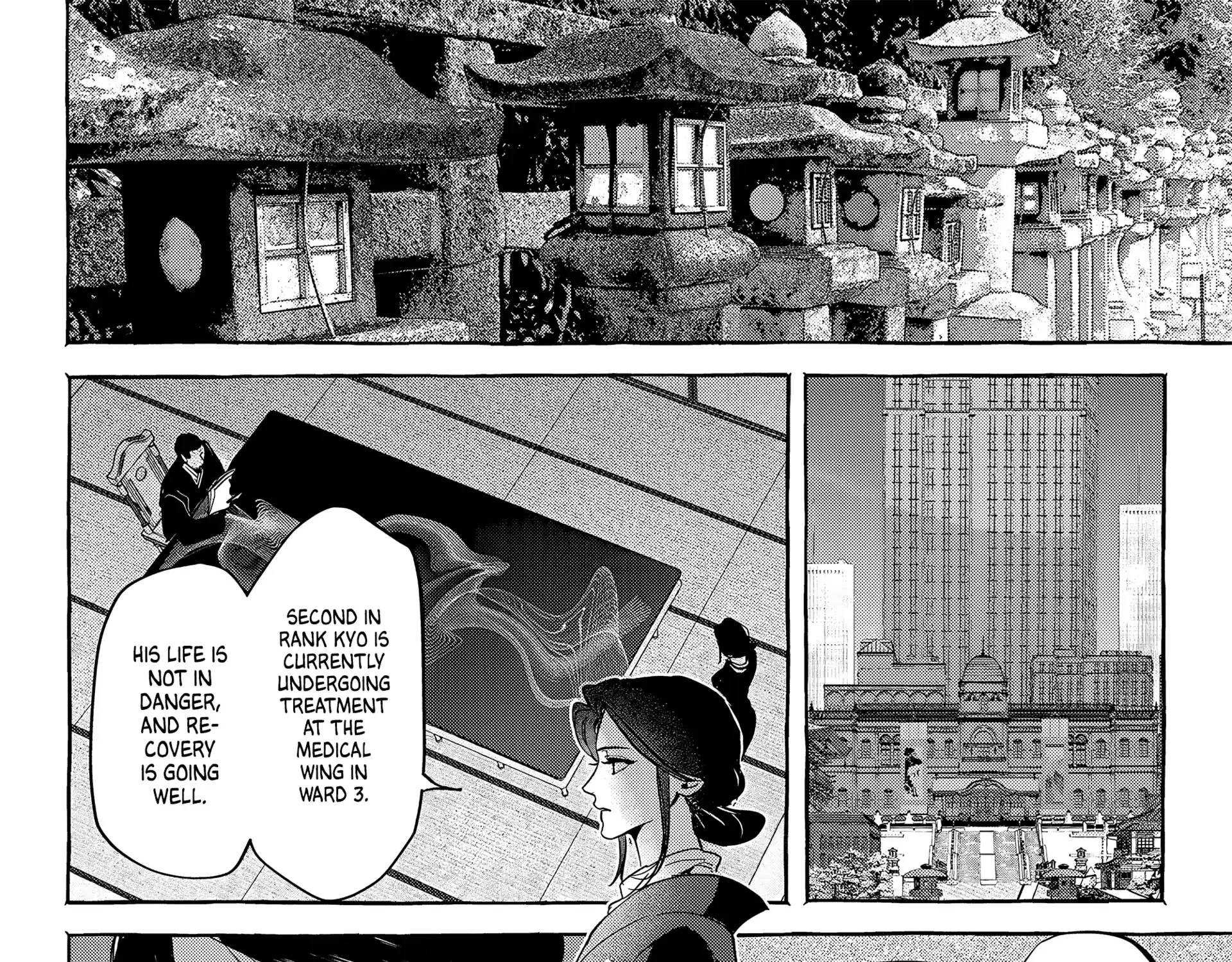 Myther β Chapter 9 β Page 15