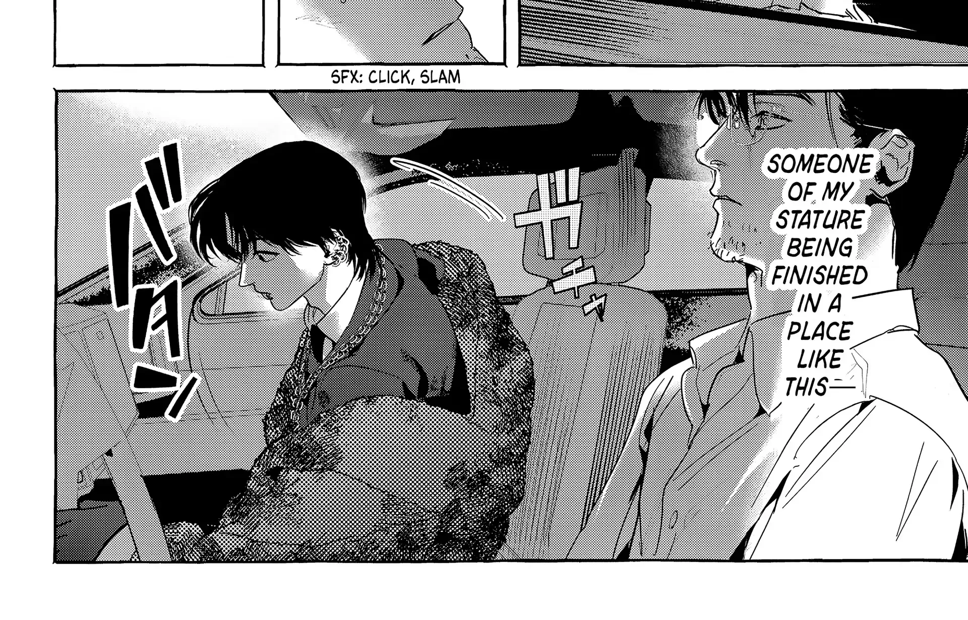 Myther β Chapter 9 β Page 44