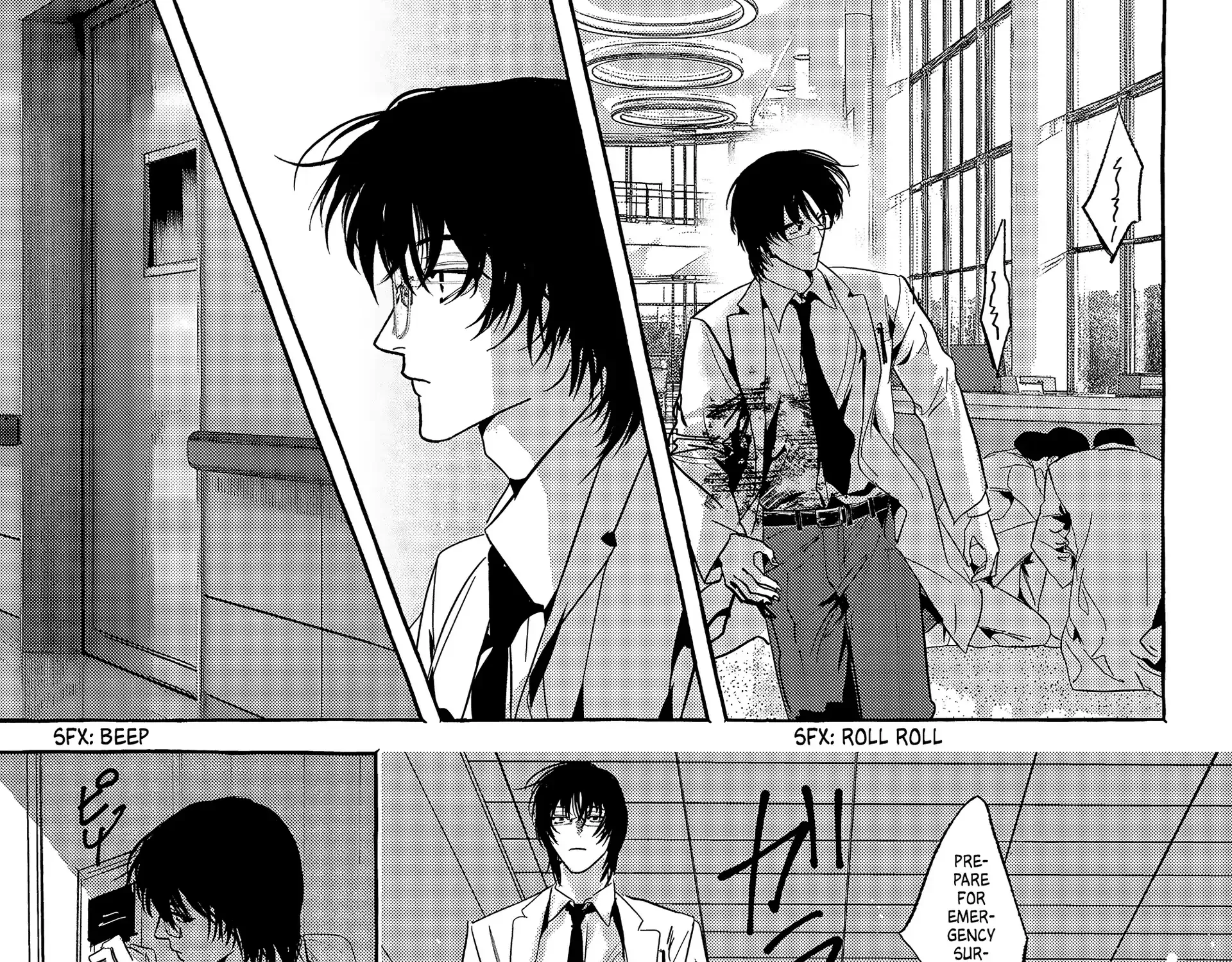 Myther β Chapter 9 β Page 53