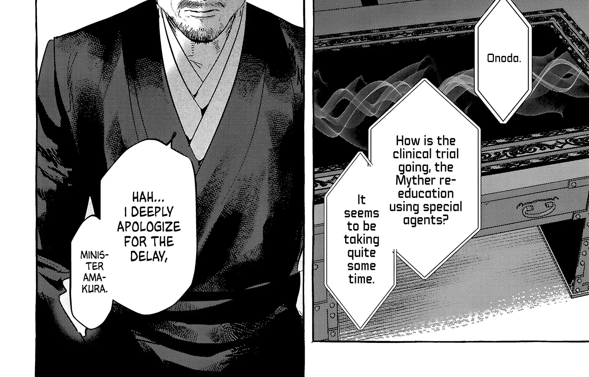Myther β Chapter 9 β Page 72