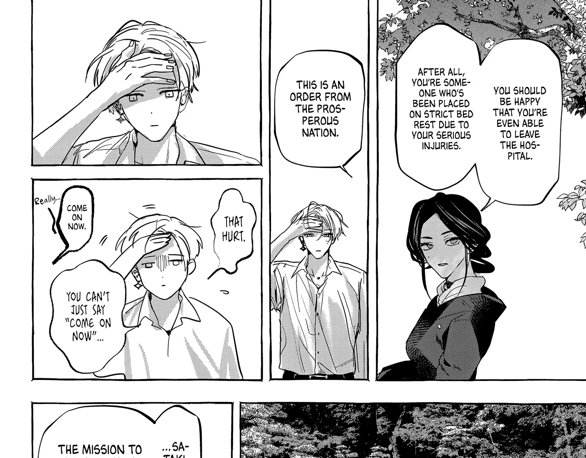 Myther β Chapter 10 β Page 51