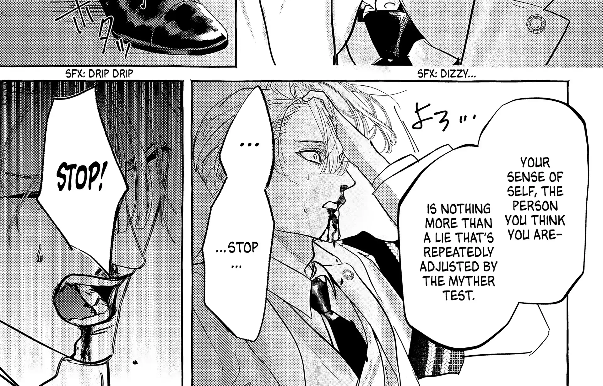 Myther β Chapter 10 β Page 78