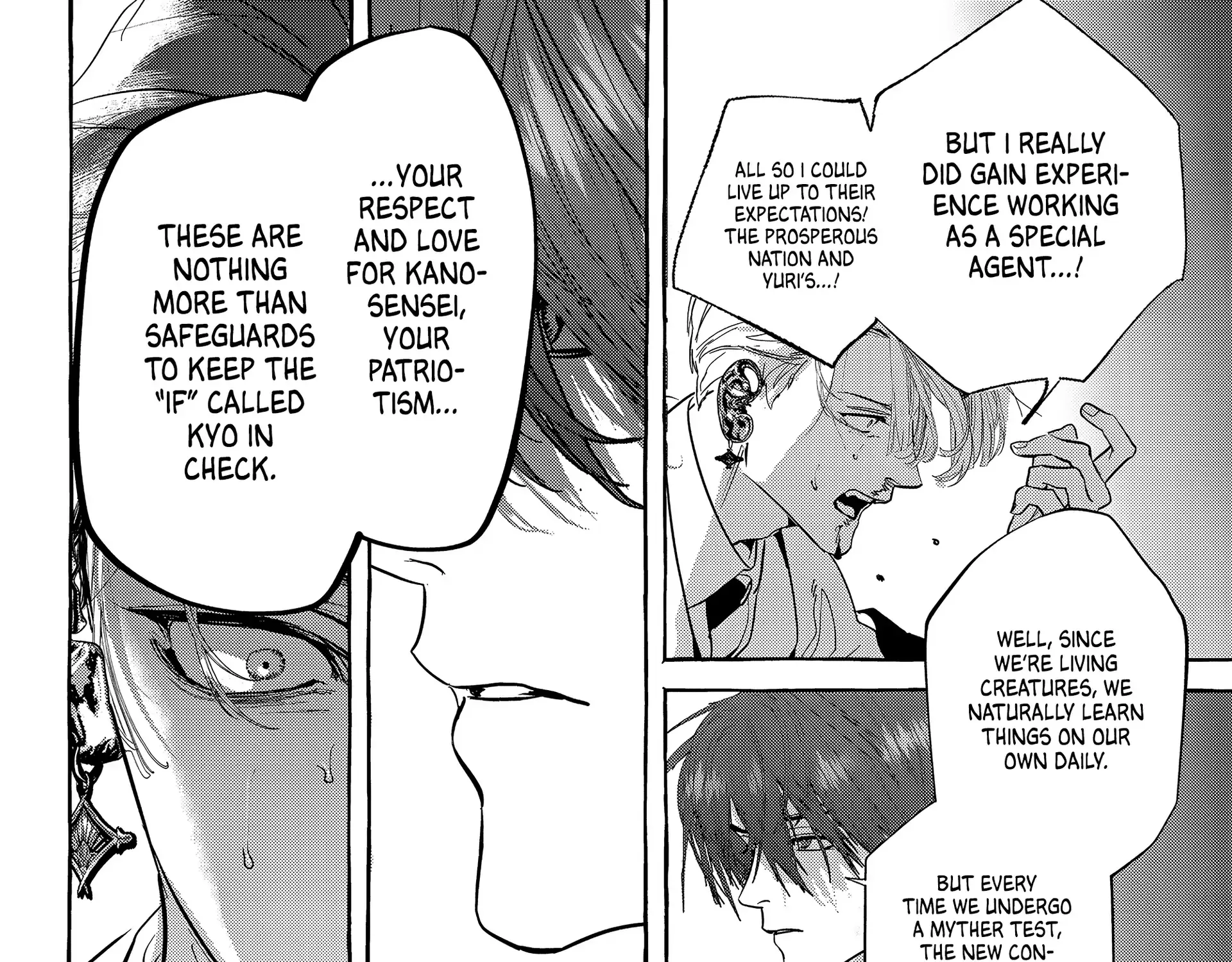 Myther β Chapter 11 β Page 7