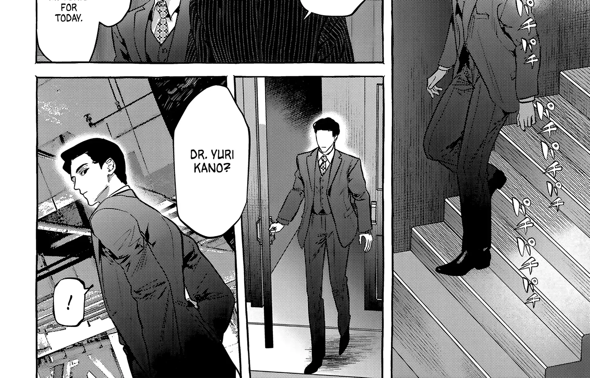 Myther β Chapter 11 β Page 44