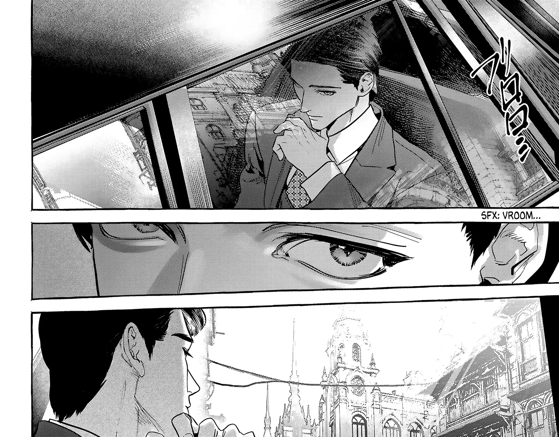 Myther β Chapter 11 β Page 51