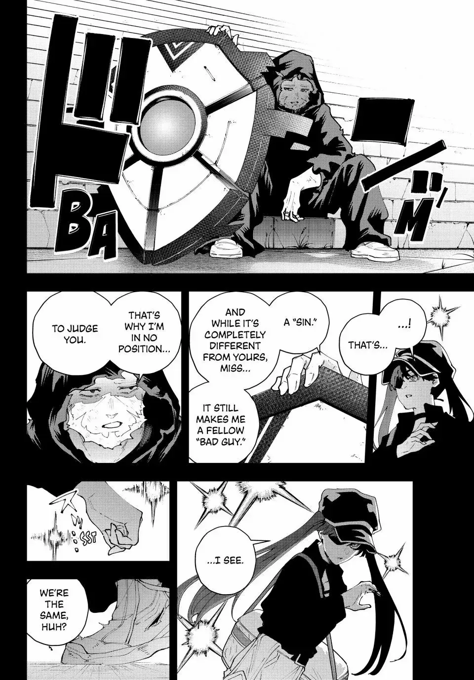 Keishichou Kouanbu Kouan Dai-9-Ka Inou Taisaku Gakari β Chapter 36 β Page 4
