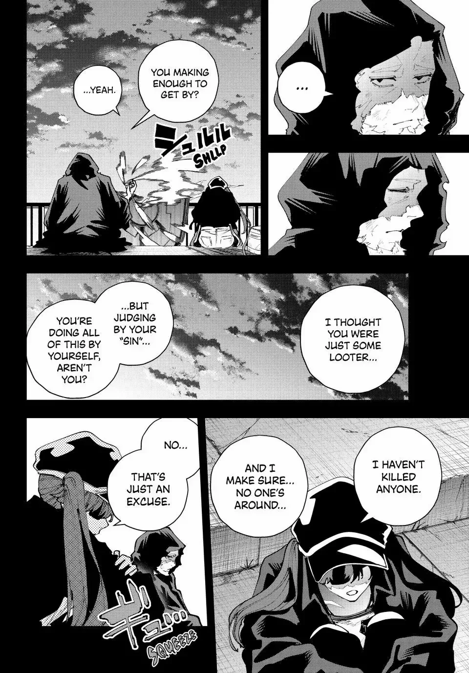 Keishichou Kouanbu Kouan Dai-9-Ka Inou Taisaku Gakari β Chapter 36 β Page 6