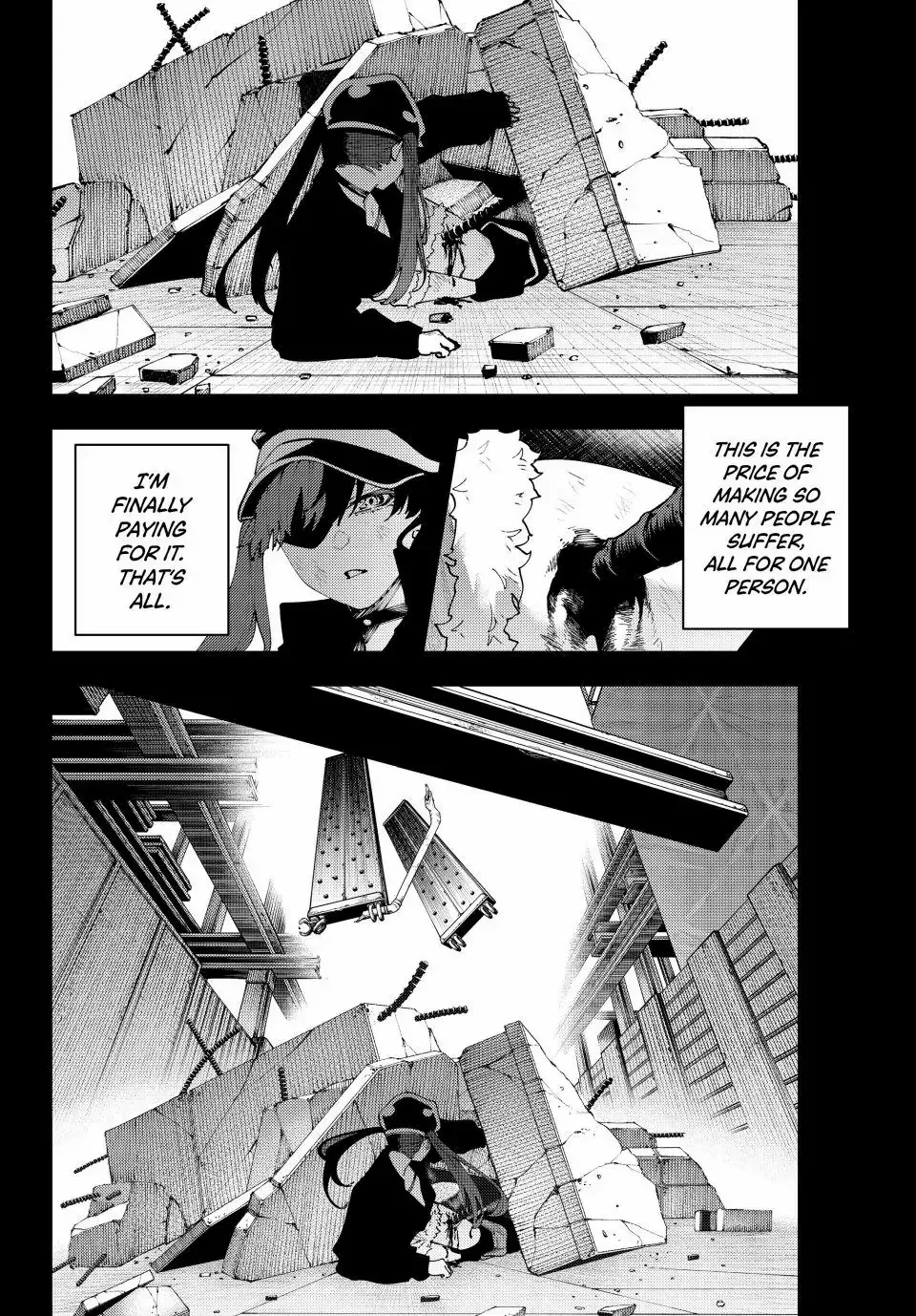 Keishichou Kouanbu Kouan Dai-9-Ka Inou Taisaku Gakari β Chapter 36 β Page 16
