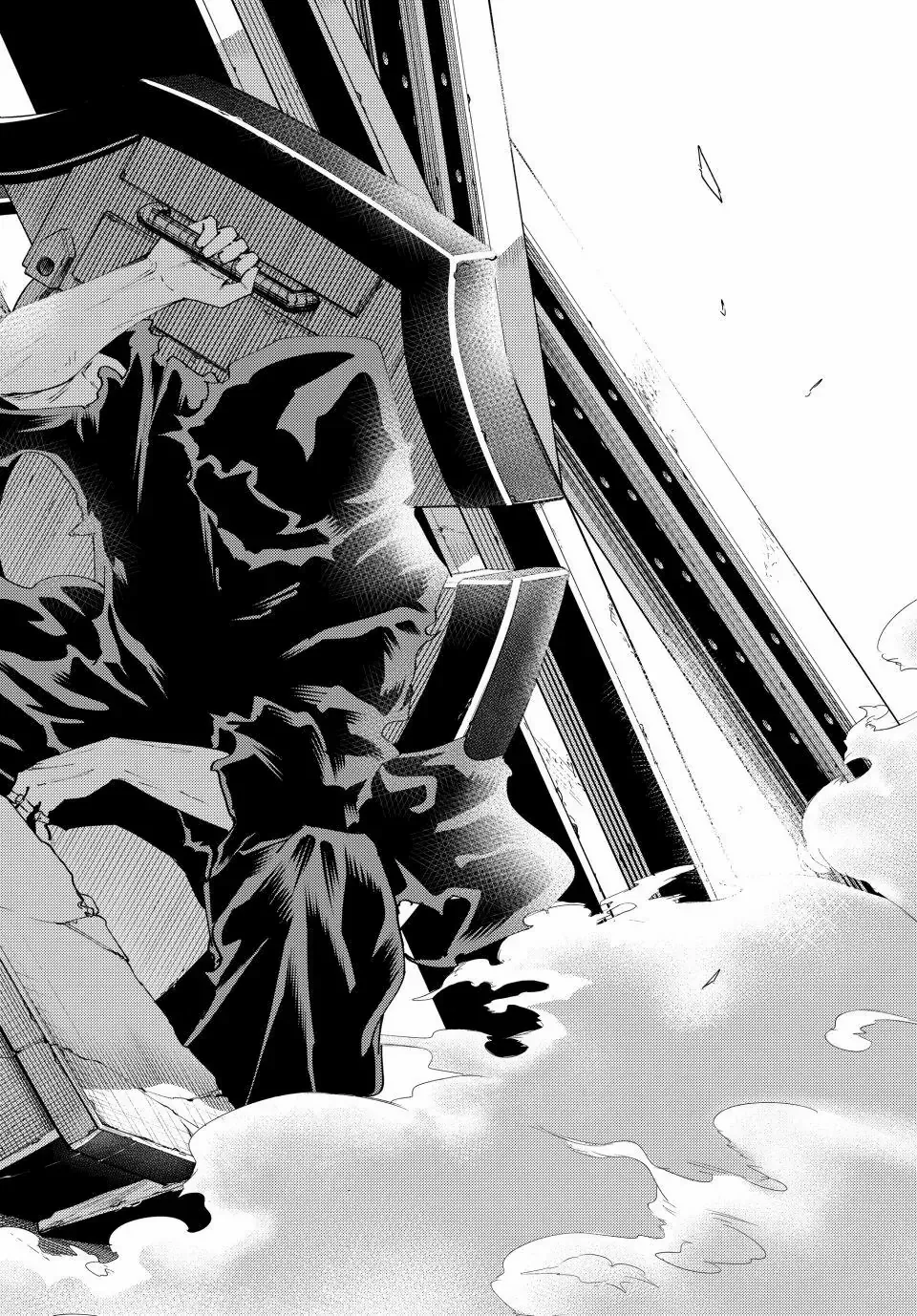 Keishichou Kouanbu Kouan Dai-9-Ka Inou Taisaku Gakari β Chapter 36 β Page 18