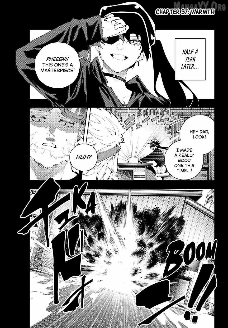 Keishichou Kouanbu Kouan Dai-9-Ka Inou Taisaku Gakari β Chapter 37 β Page 1