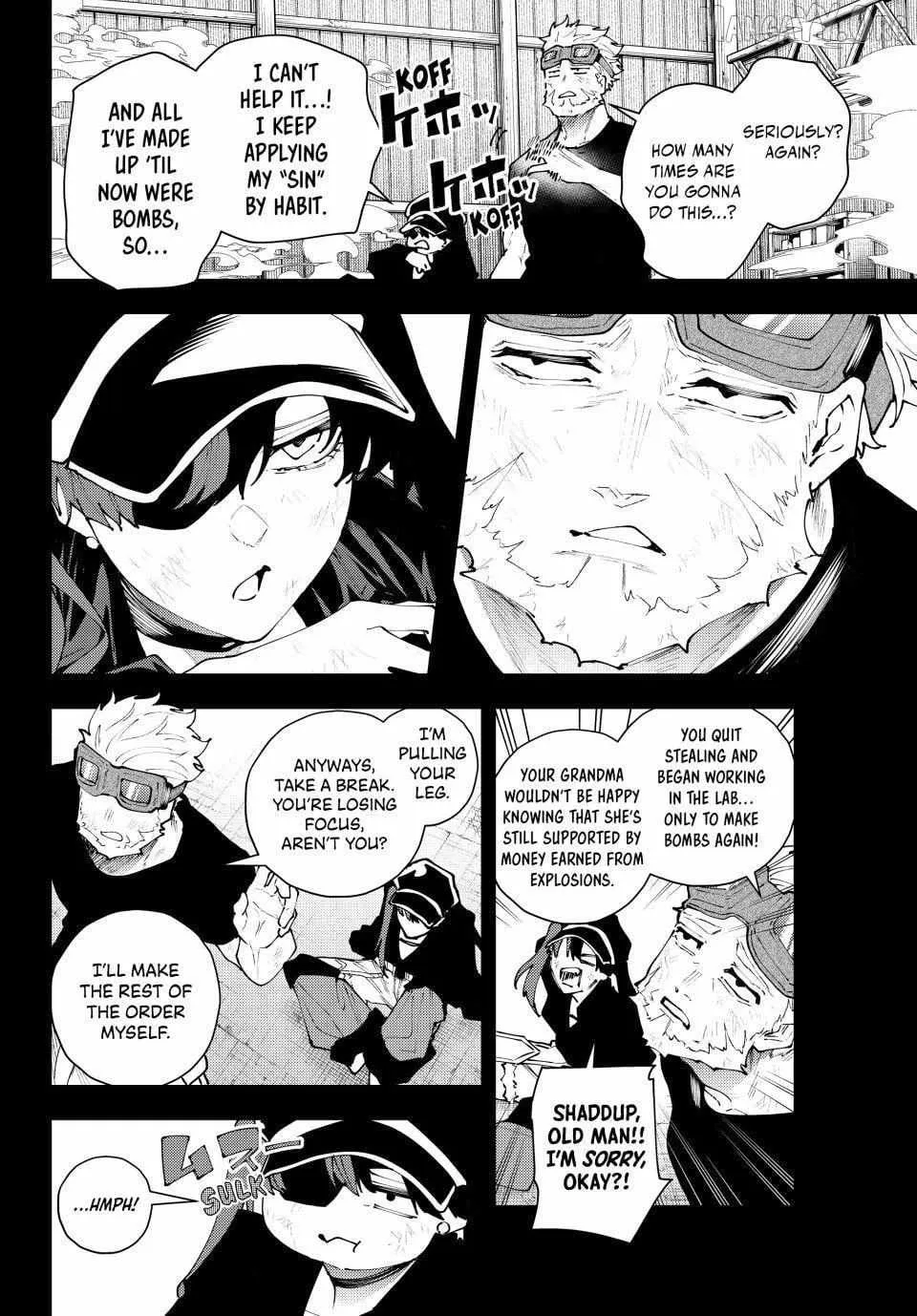Keishichou Kouanbu Kouan Dai-9-Ka Inou Taisaku Gakari β Chapter 37 β Page 2