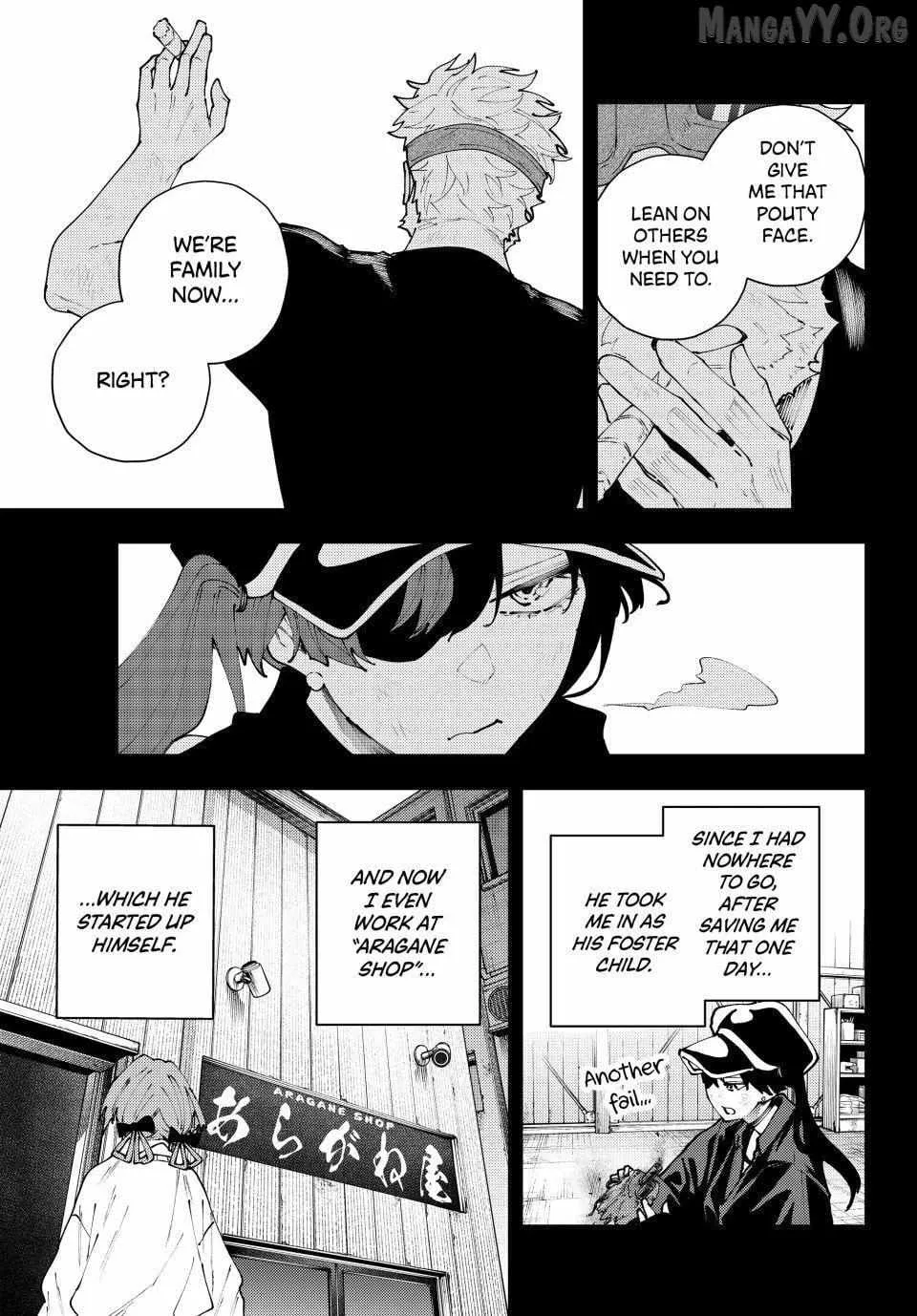 Keishichou Kouanbu Kouan Dai-9-Ka Inou Taisaku Gakari β Chapter 37 β Page 3