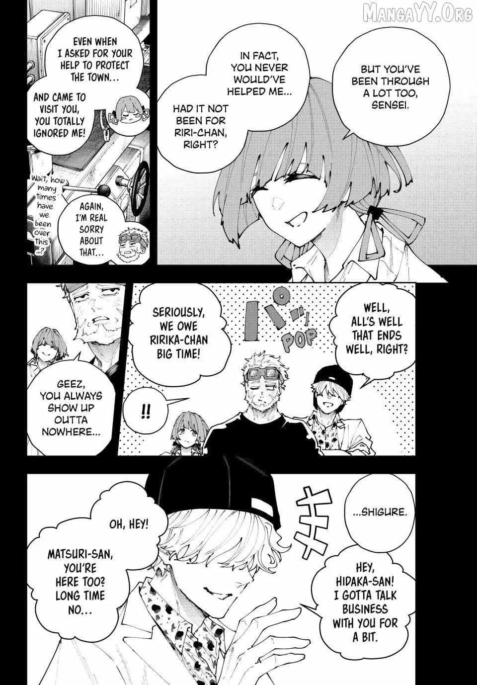 Keishichou Kouanbu Kouan Dai-9-Ka Inou Taisaku Gakari β Chapter 37 β Page 6
