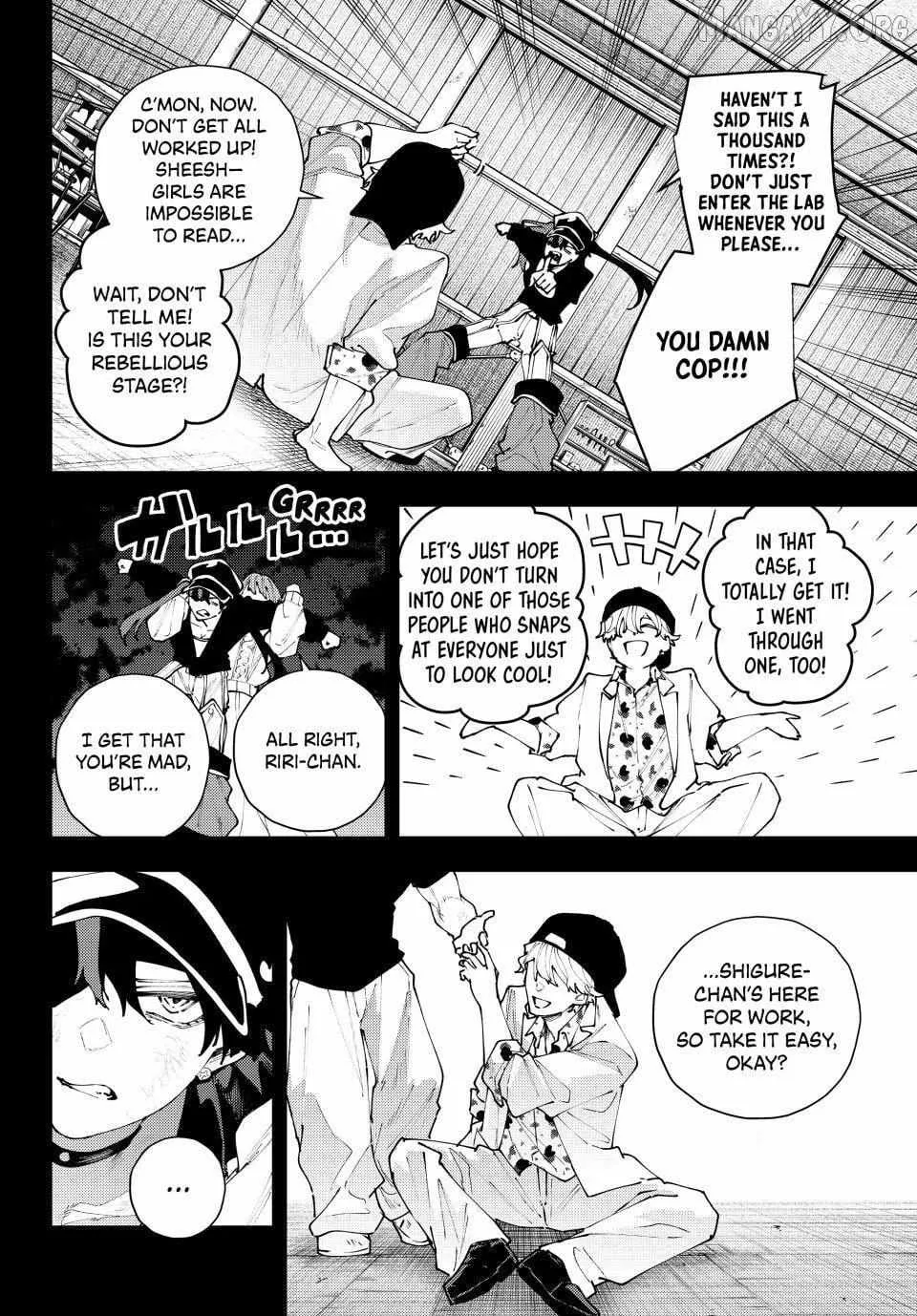 Keishichou Kouanbu Kouan Dai-9-Ka Inou Taisaku Gakari β Chapter 37 β Page 8