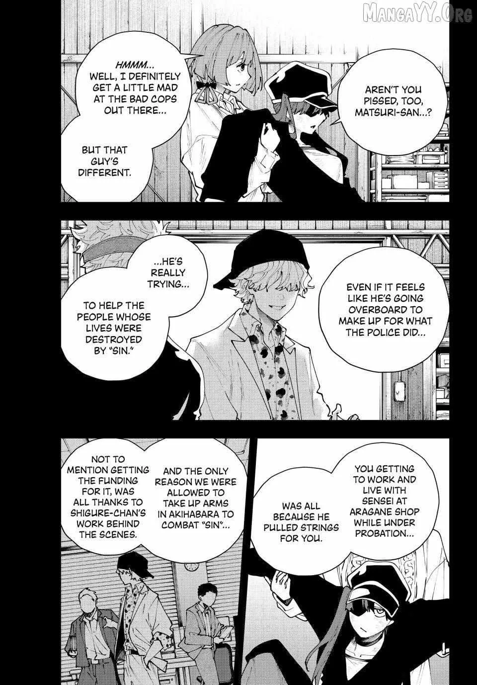 Keishichou Kouanbu Kouan Dai-9-Ka Inou Taisaku Gakari β Chapter 37 β Page 9