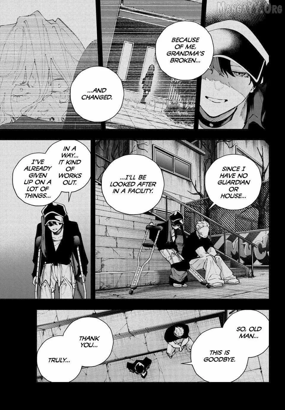 Keishichou Kouanbu Kouan Dai-9-Ka Inou Taisaku Gakari β Chapter 37 β Page 13