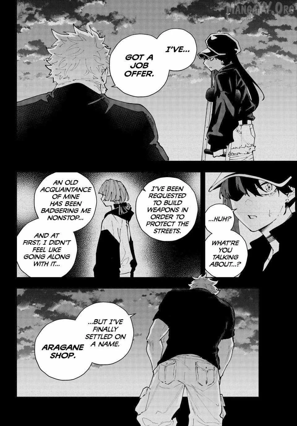 Keishichou Kouanbu Kouan Dai-9-Ka Inou Taisaku Gakari β Chapter 37 β Page 14