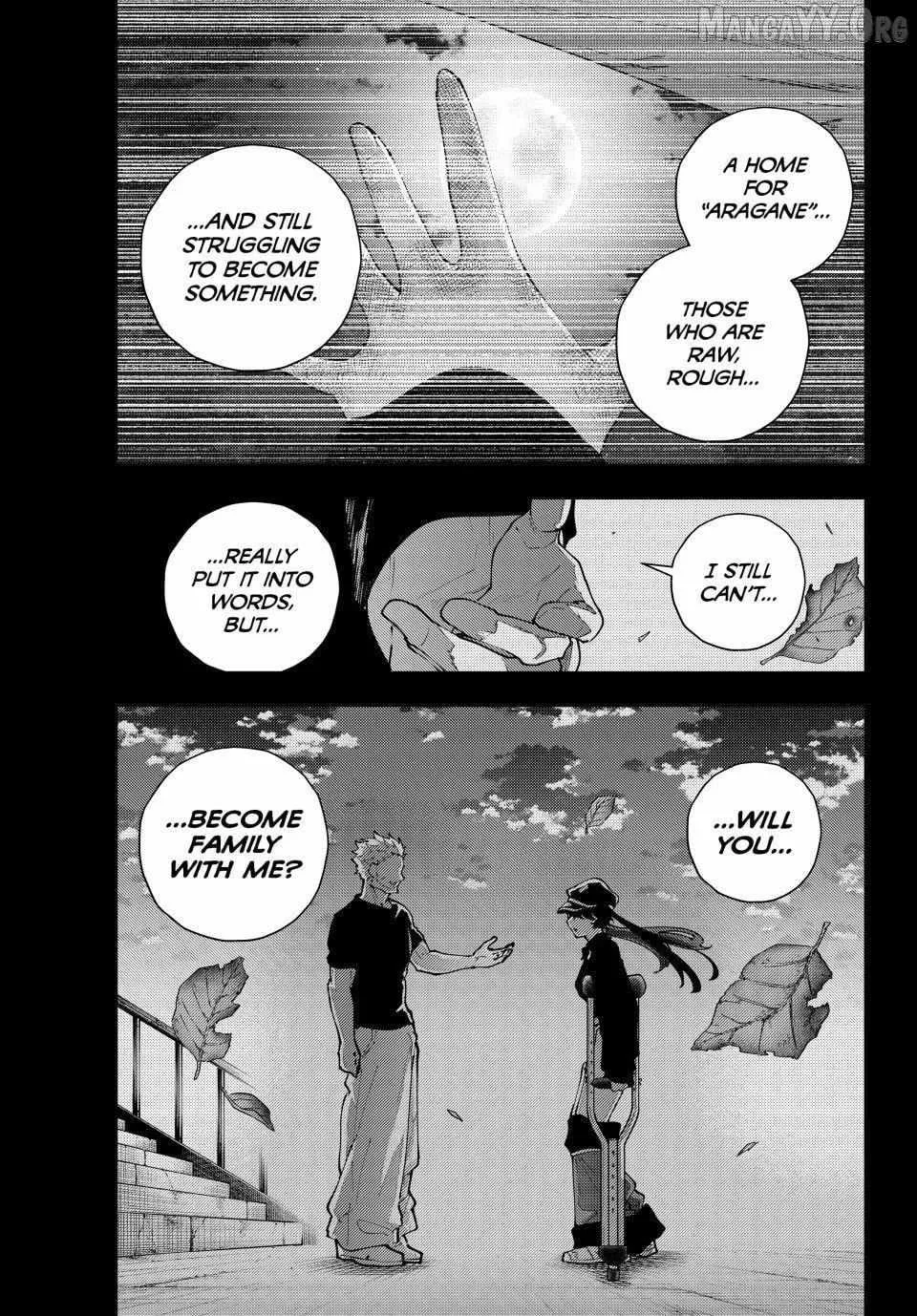 Keishichou Kouanbu Kouan Dai-9-Ka Inou Taisaku Gakari β Chapter 37 β Page 17