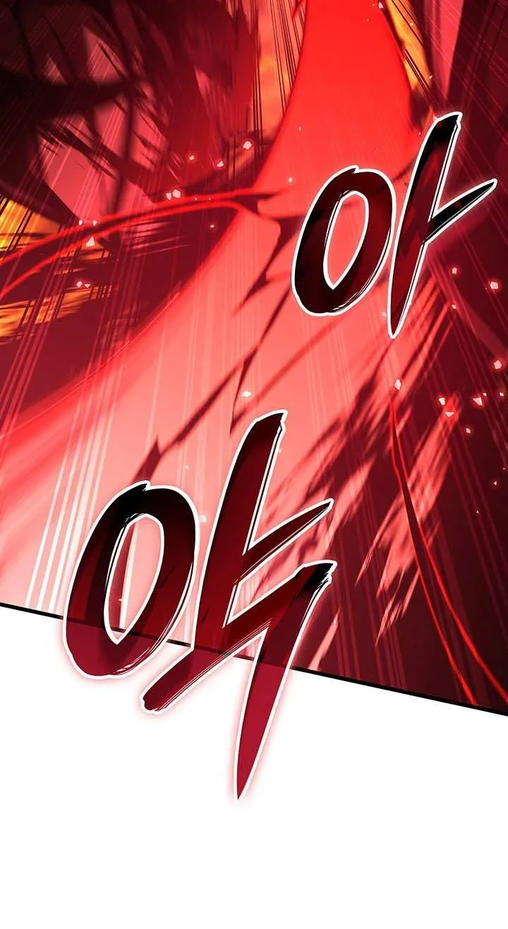 Crimson Reset β Chapter 23 β Page 6