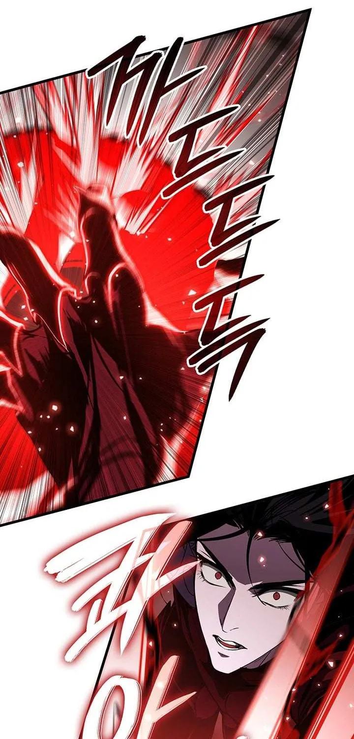 Crimson Reset β Chapter 23 β Page 17