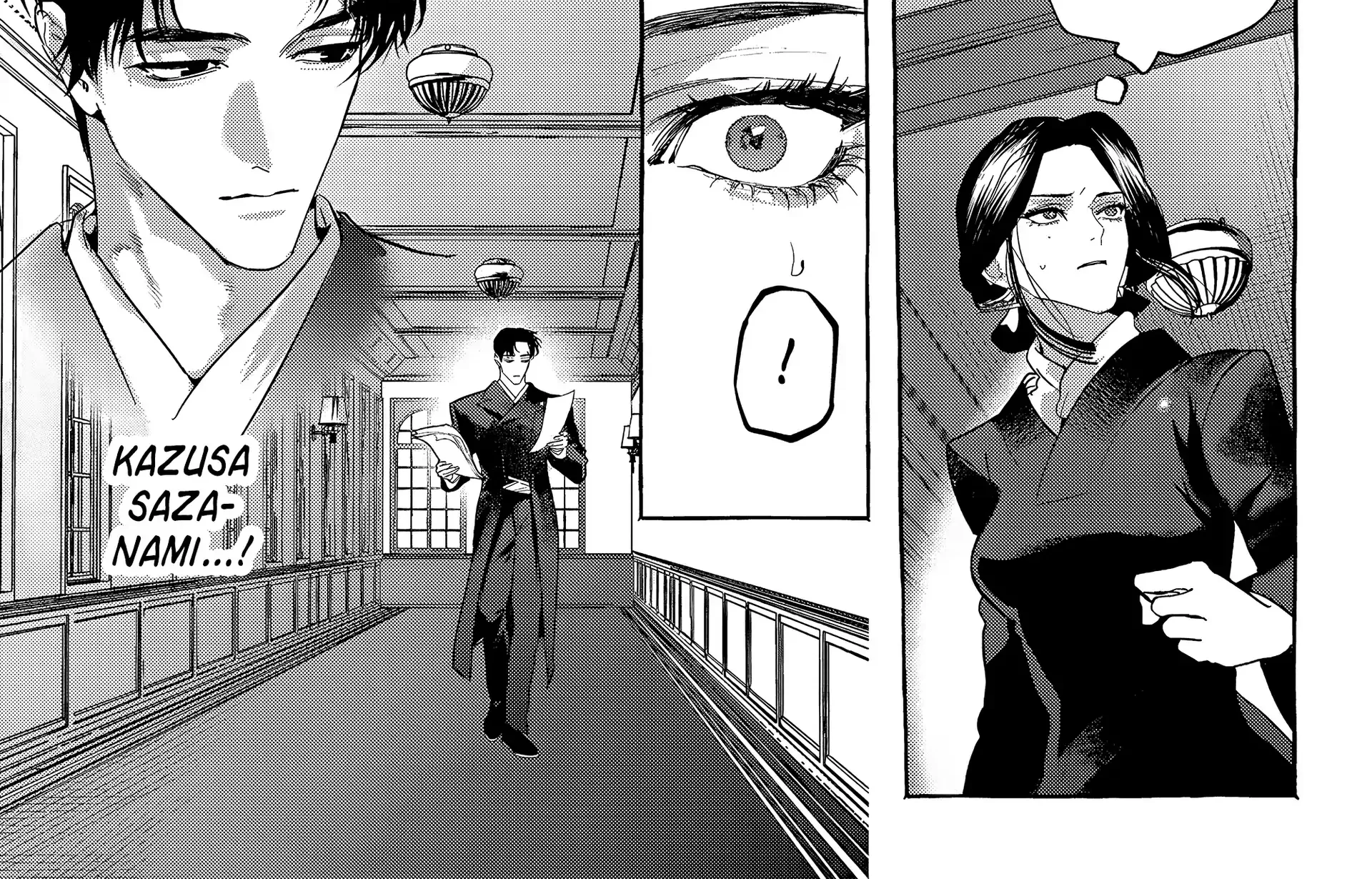 Myther β Chapter 12 β Page 4