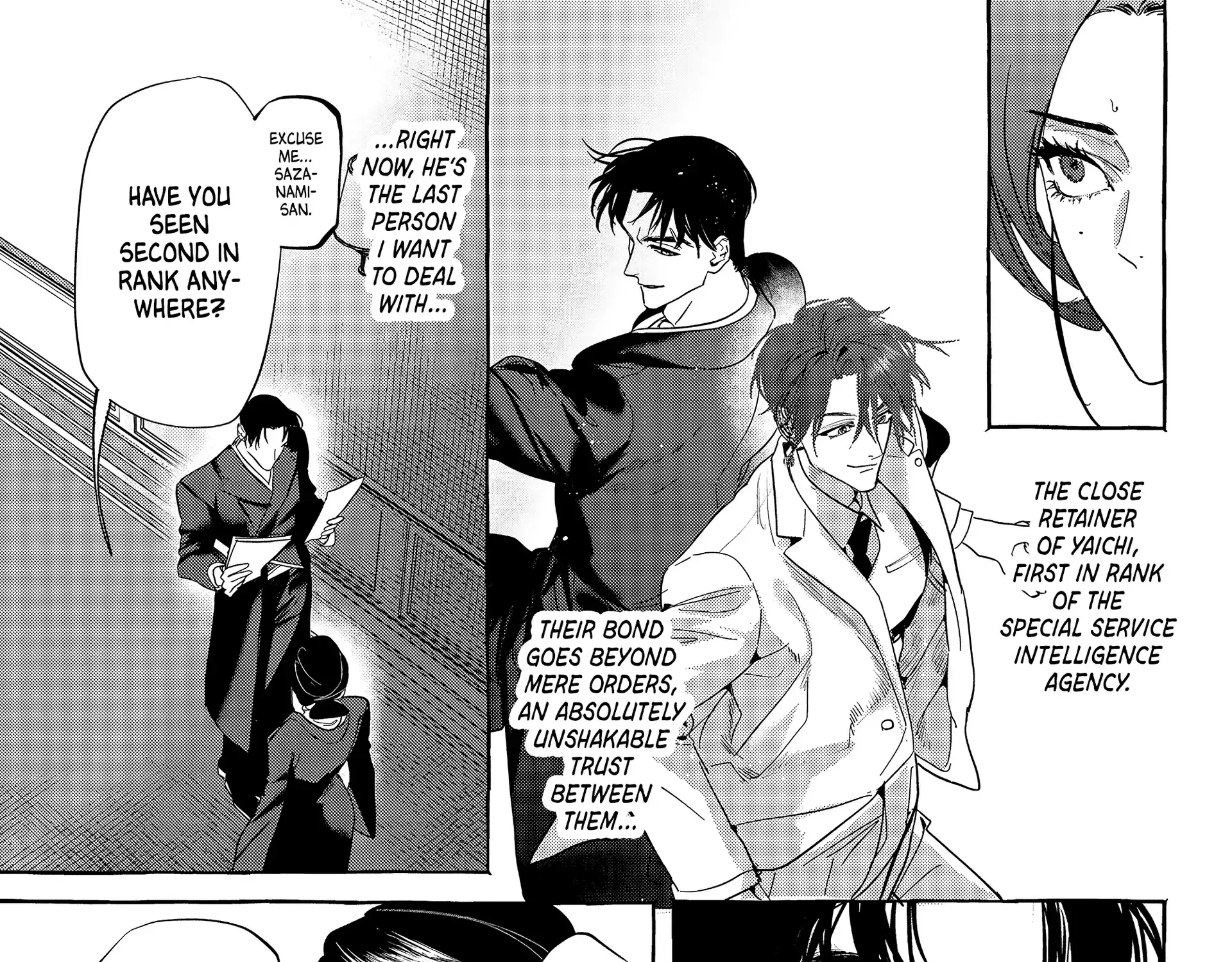 Myther β Chapter 12 β Page 5